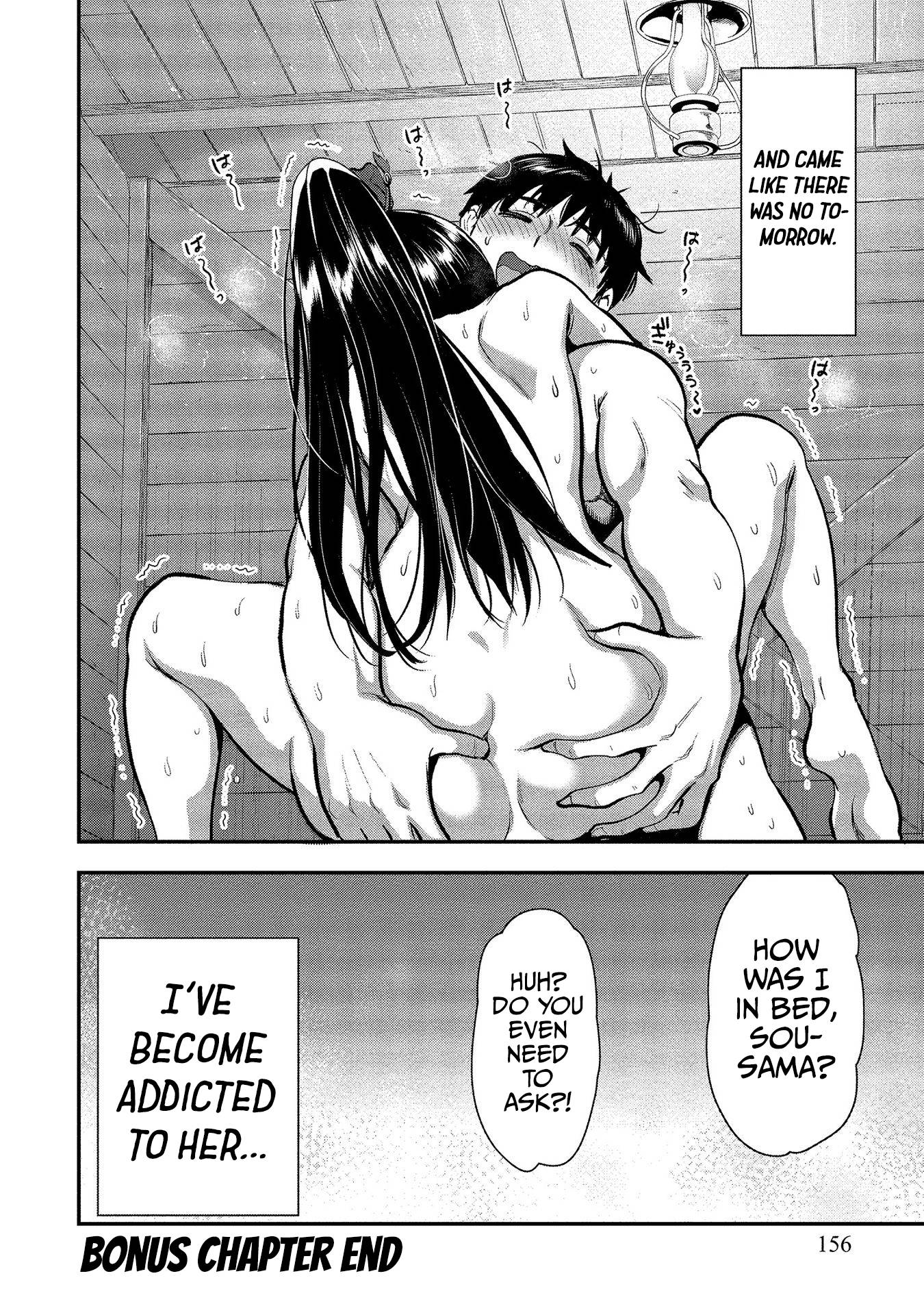 Page 14 of Chapter 19.5