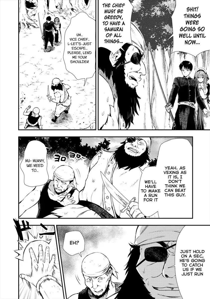 Page 3 of Chapter 2