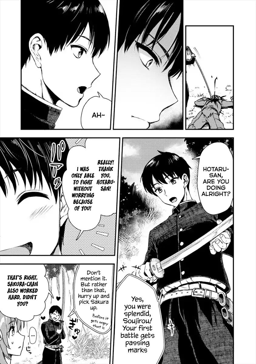 Page 7 of Chapter 2