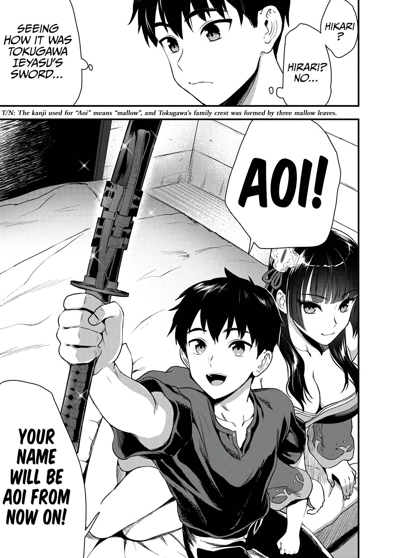 Page 14 of Chapter 20