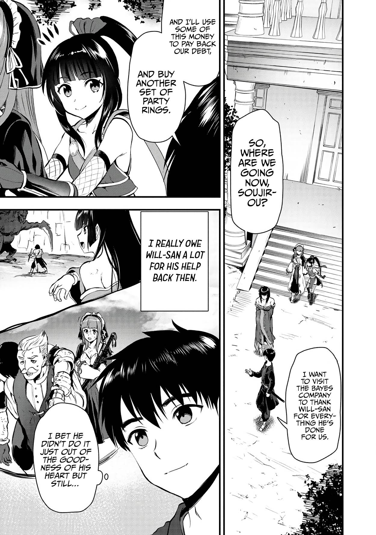 Page 12 of Chapter 21
