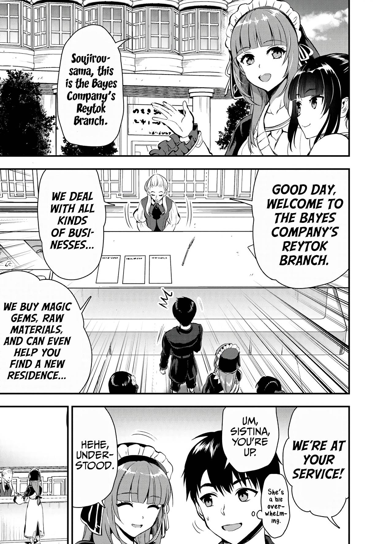 Page 18 of Chapter 21