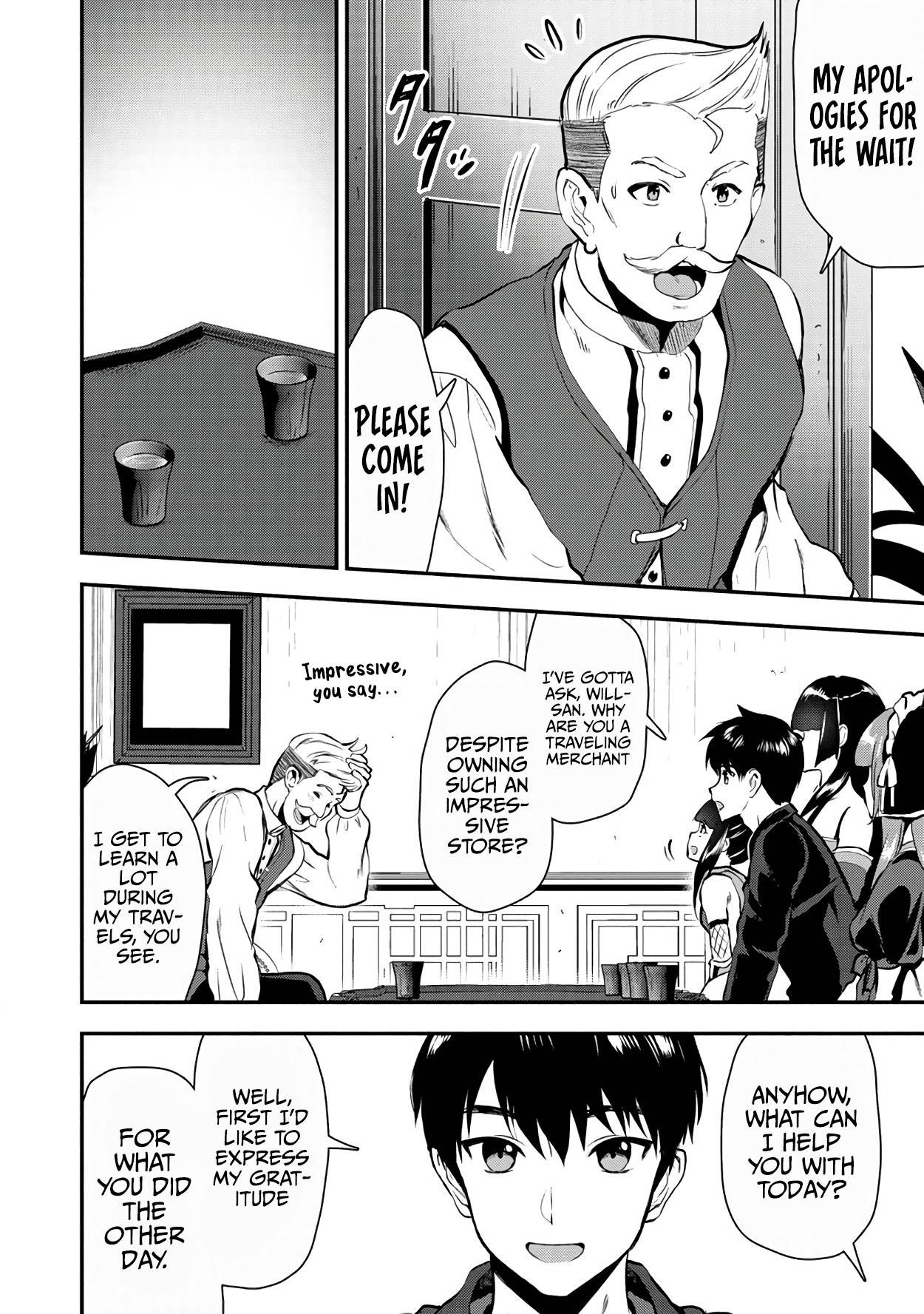 Page 19 of Chapter 21