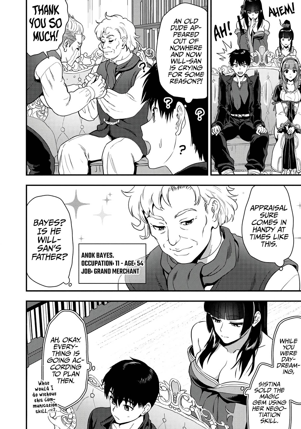 Page 13 of Chapter 22.2
