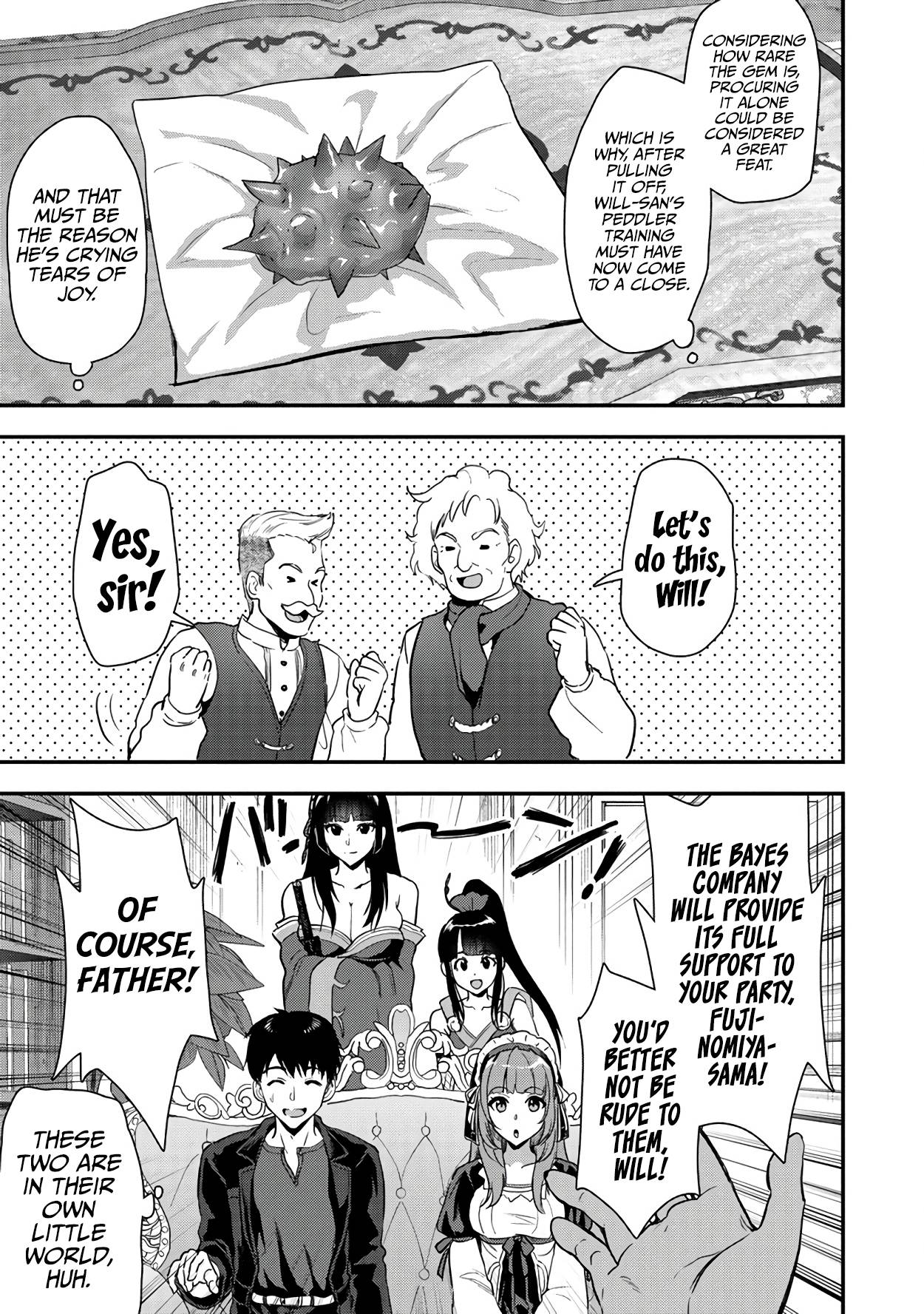 Page 14 of Chapter 22.2