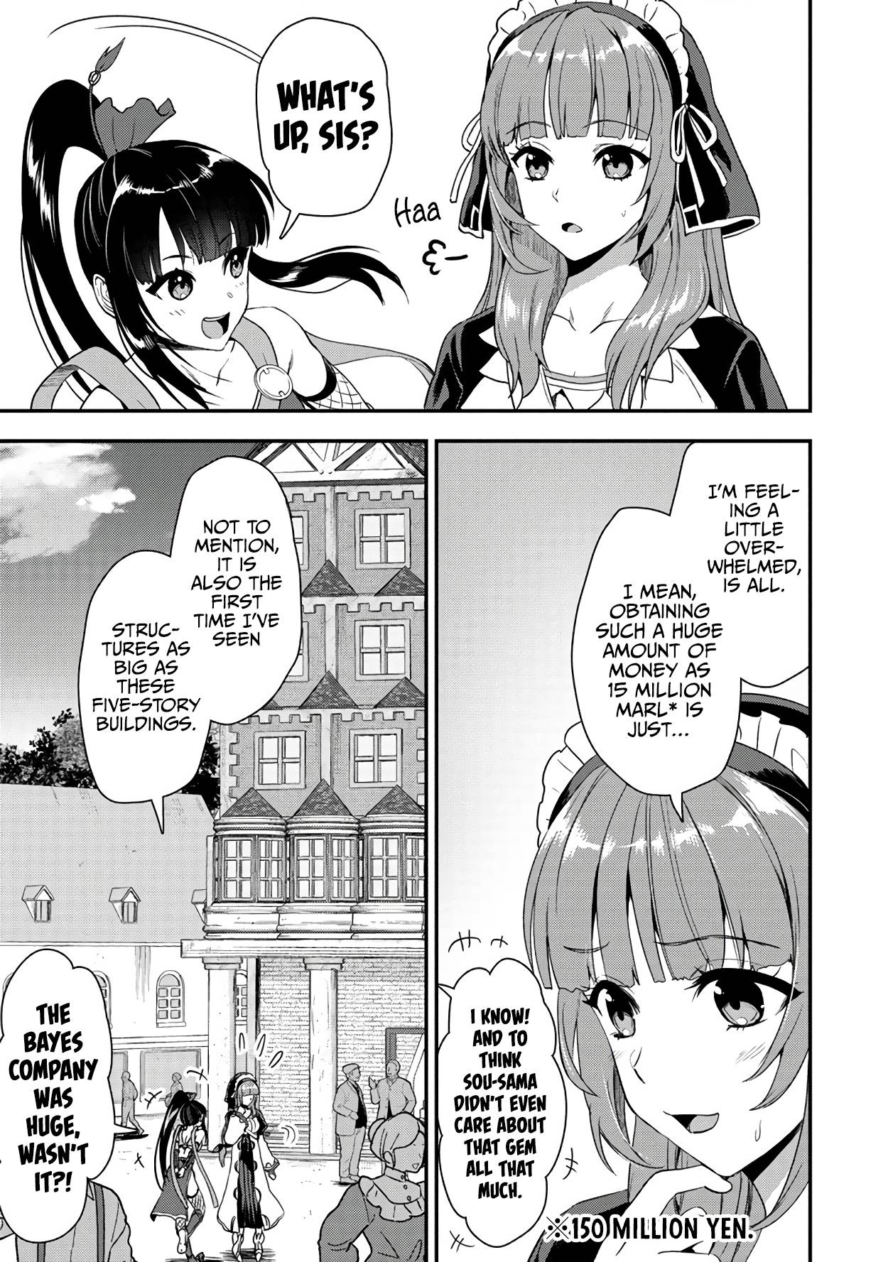 Page 16 of Chapter 22.2