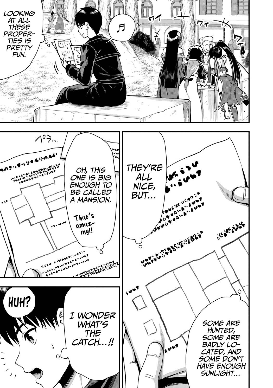 Page 4 of Chapter 23.1