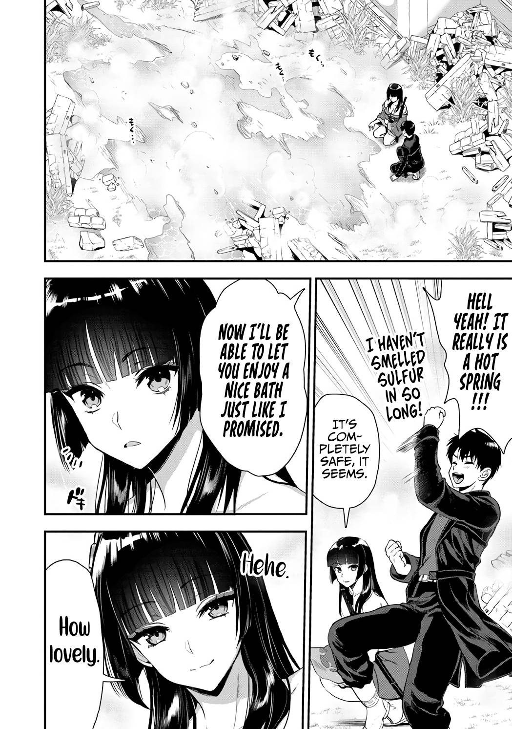 Page 7 of Chapter 23.1