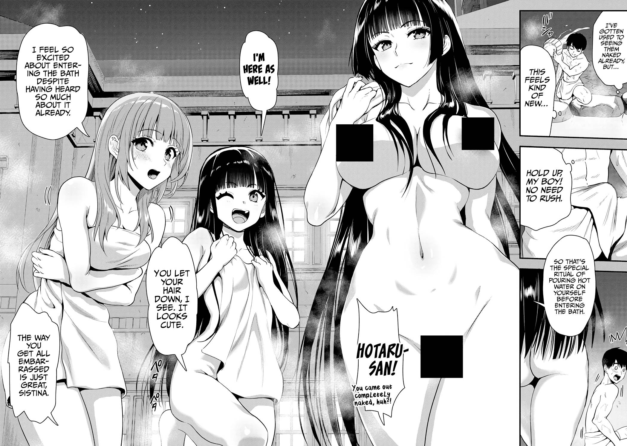 Page 15 of Chapter 23.1