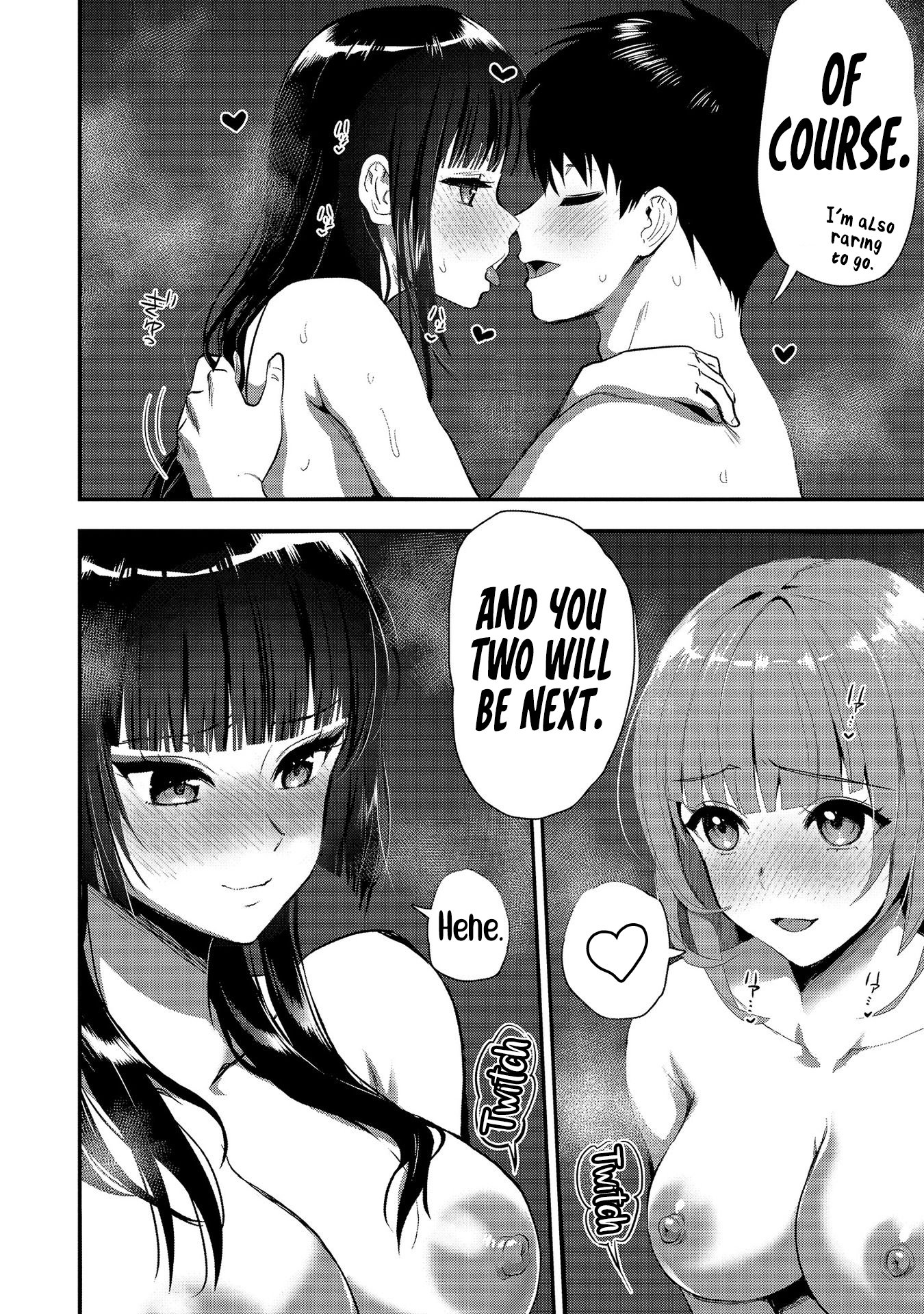 Page 5 of Chapter 23.5