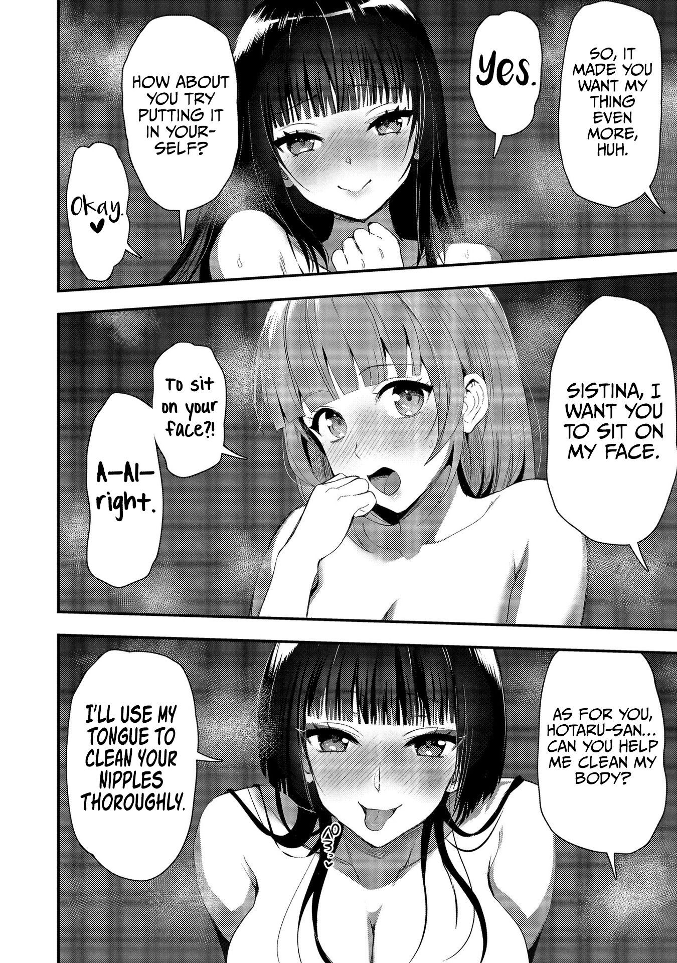 Page 7 of Chapter 23.5