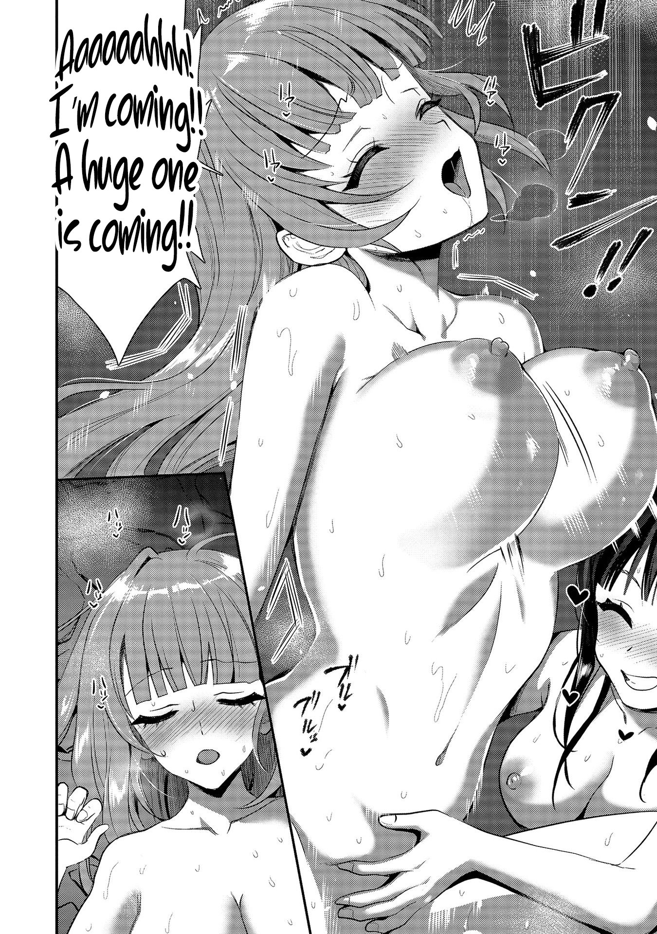 Page 13 of Chapter 23.5