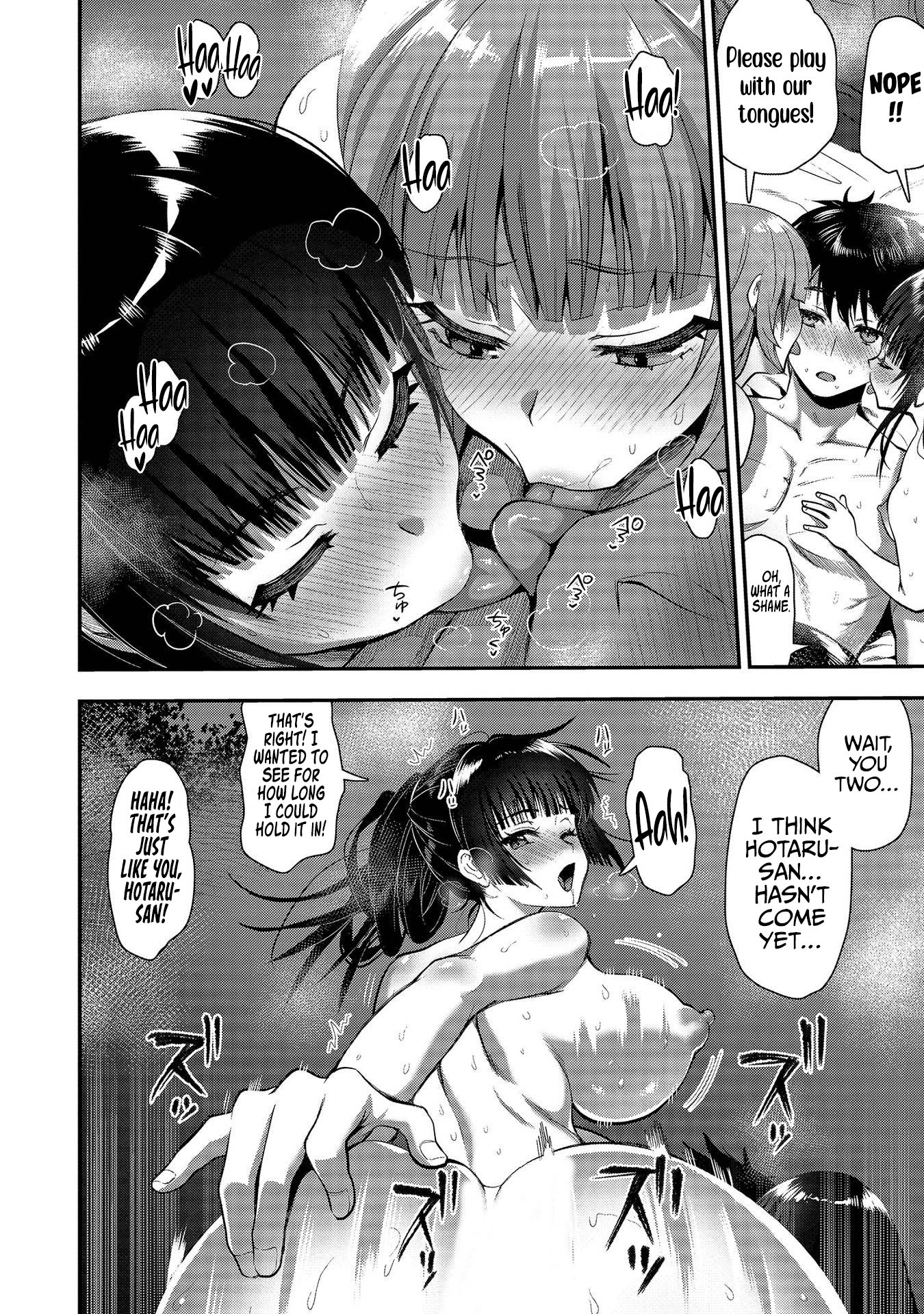 Page 15 of Chapter 23.5