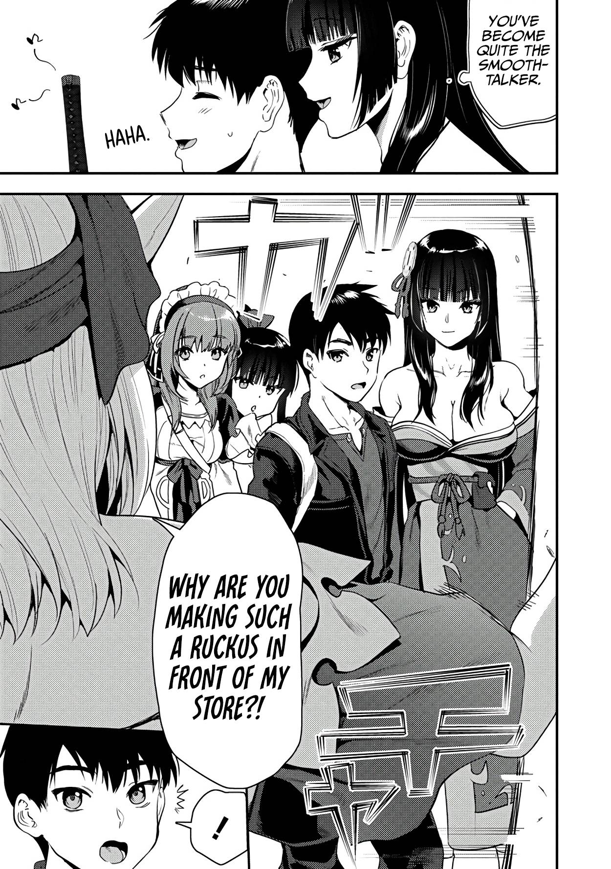 Page 6 of Chapter 24.1