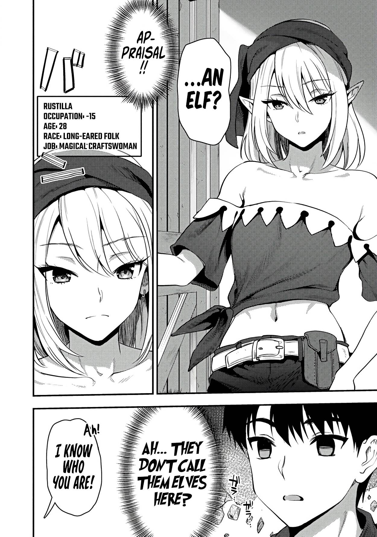 Page 7 of Chapter 24.1