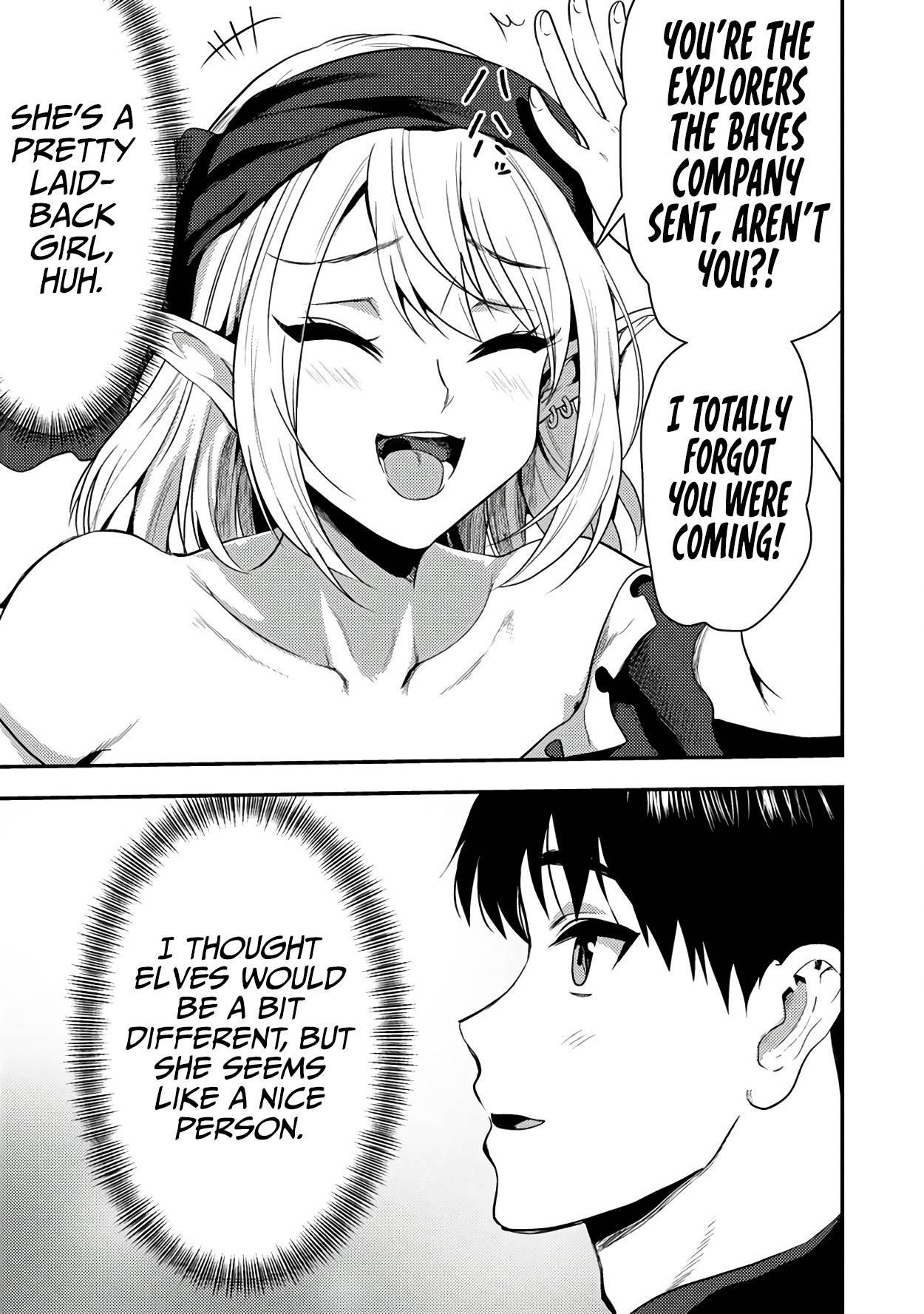 Page 8 of Chapter 24.1