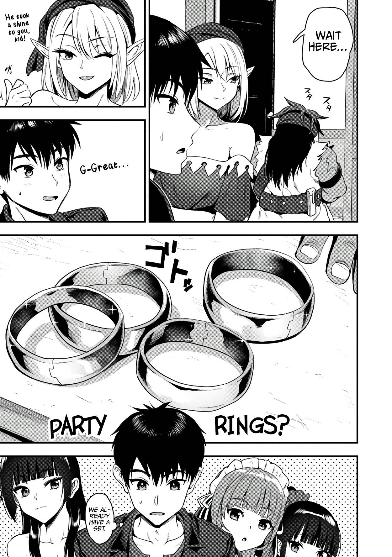 Page 16 of Chapter 24.1