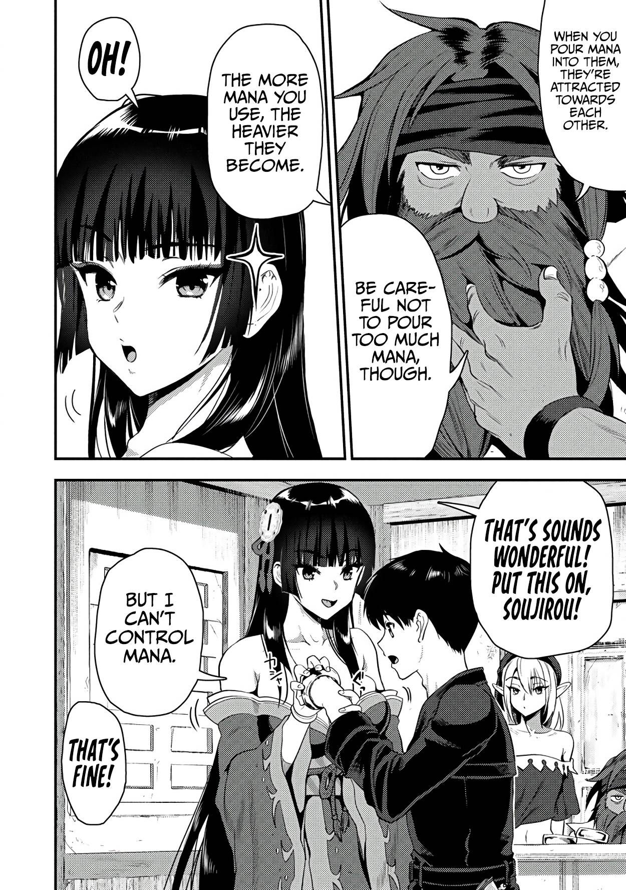 Page 17 of Chapter 24.1