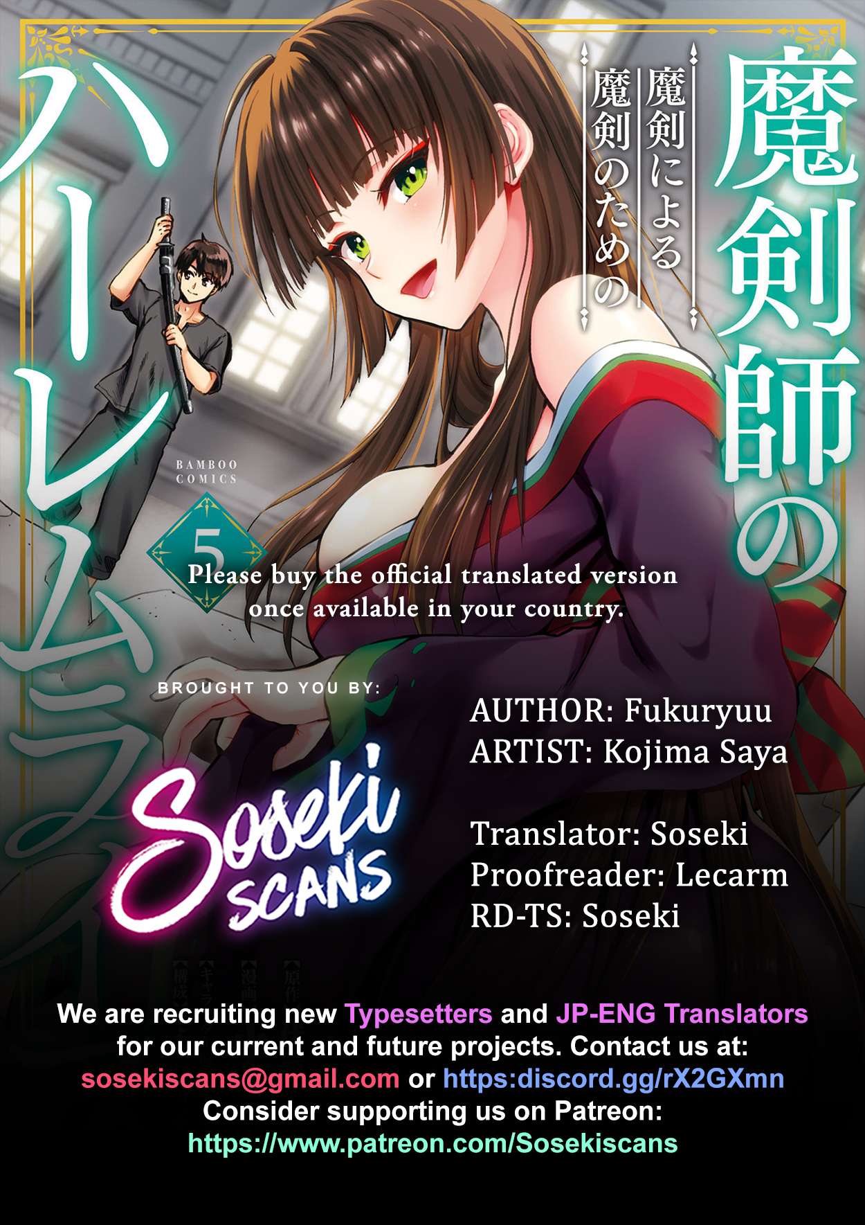Page 1 of Chapter 24.2
