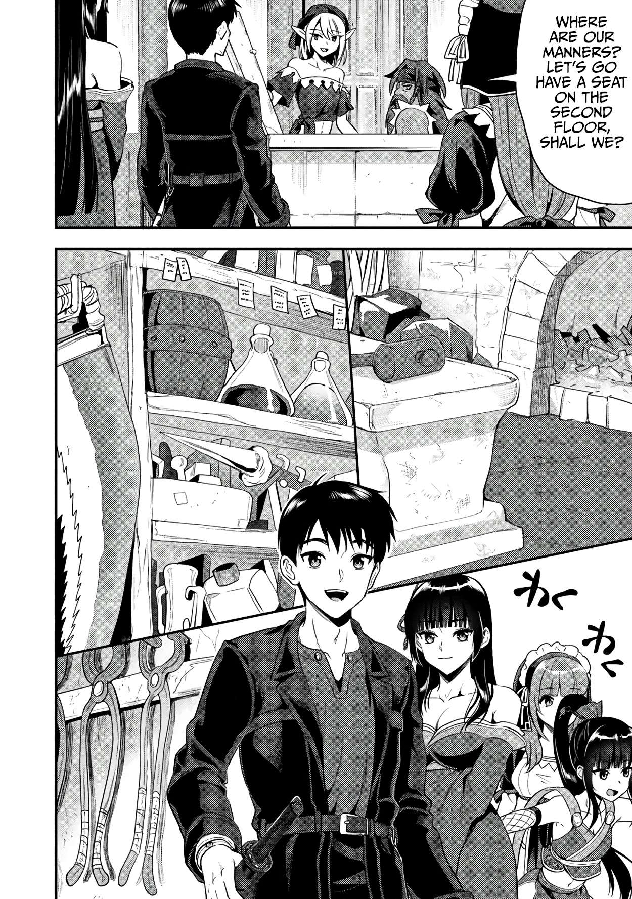 Page 5 of Chapter 24.2