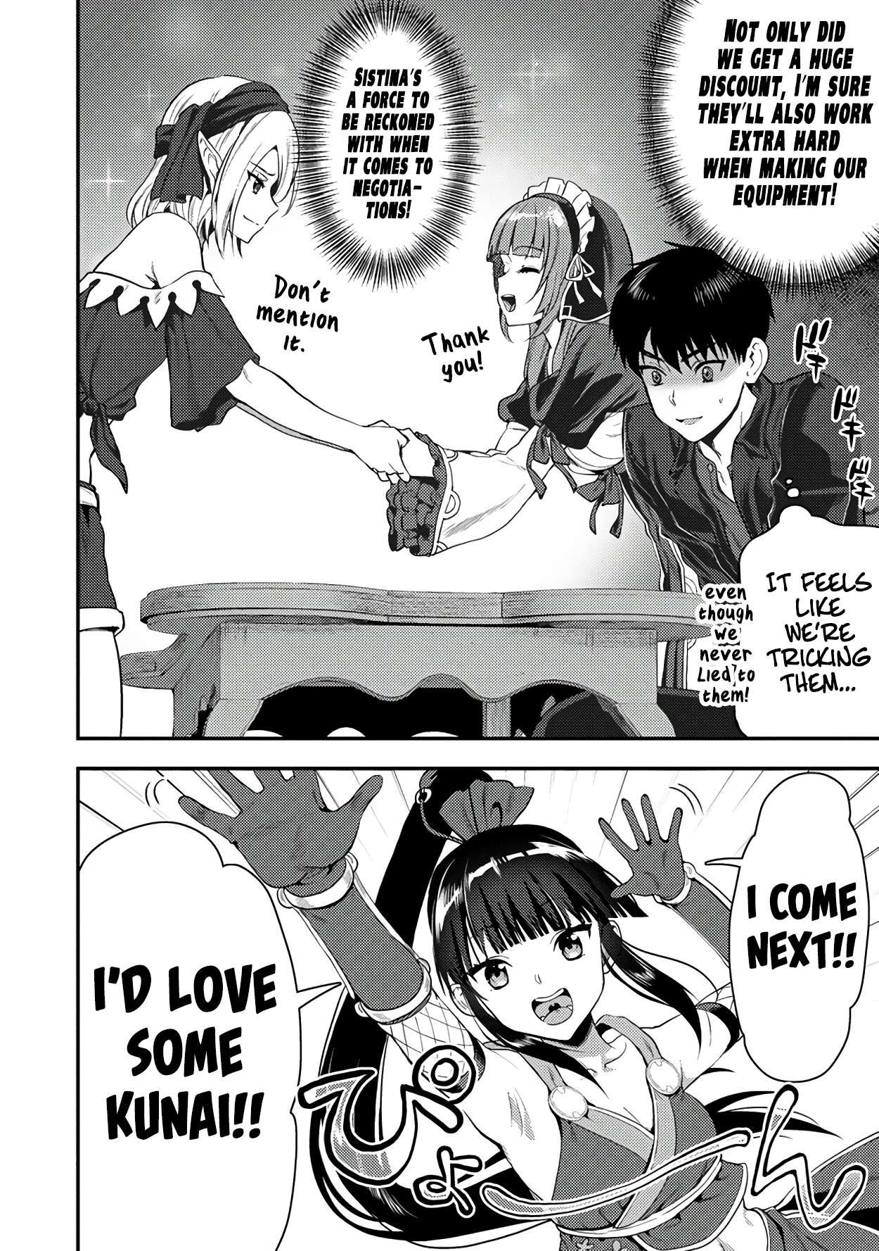 Page 11 of Chapter 24.2