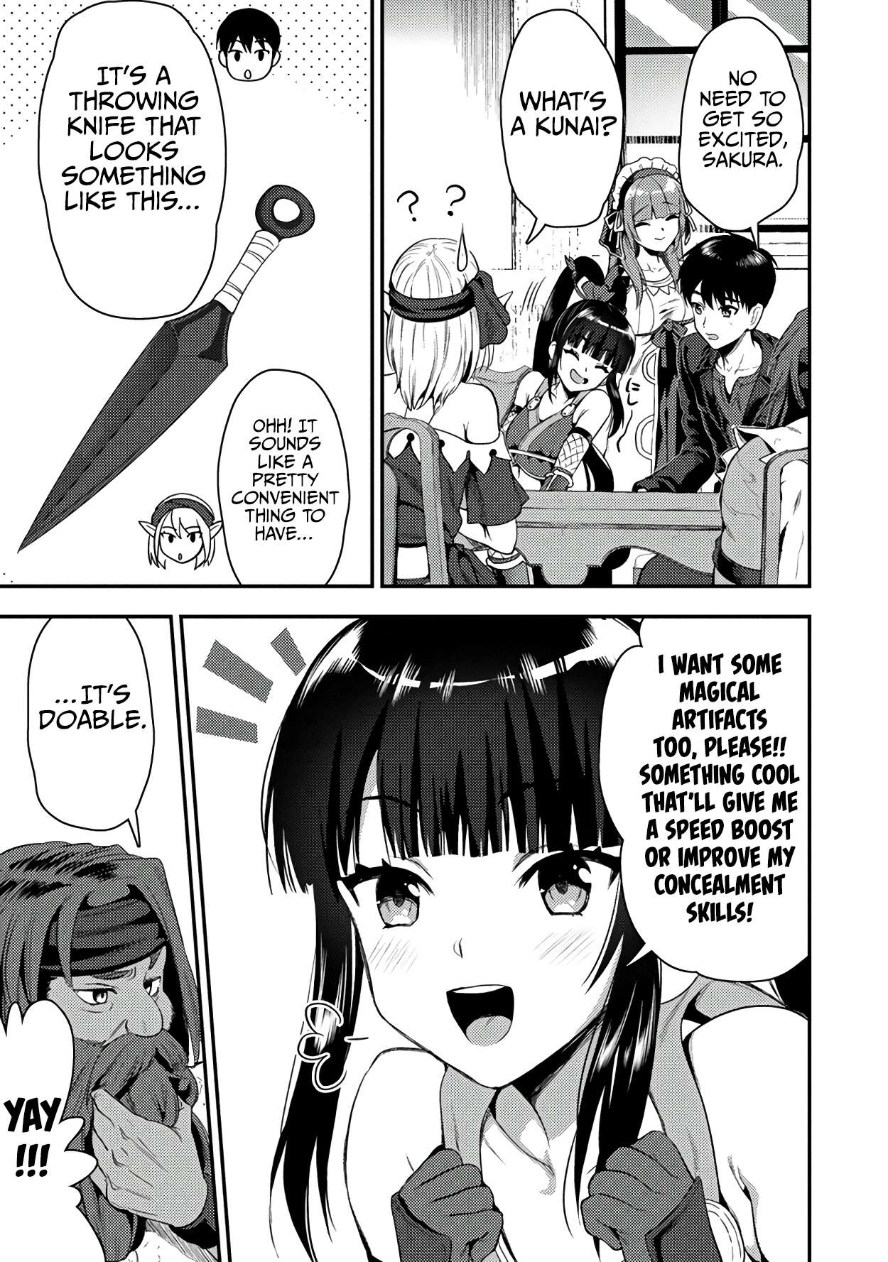 Page 12 of Chapter 24.2