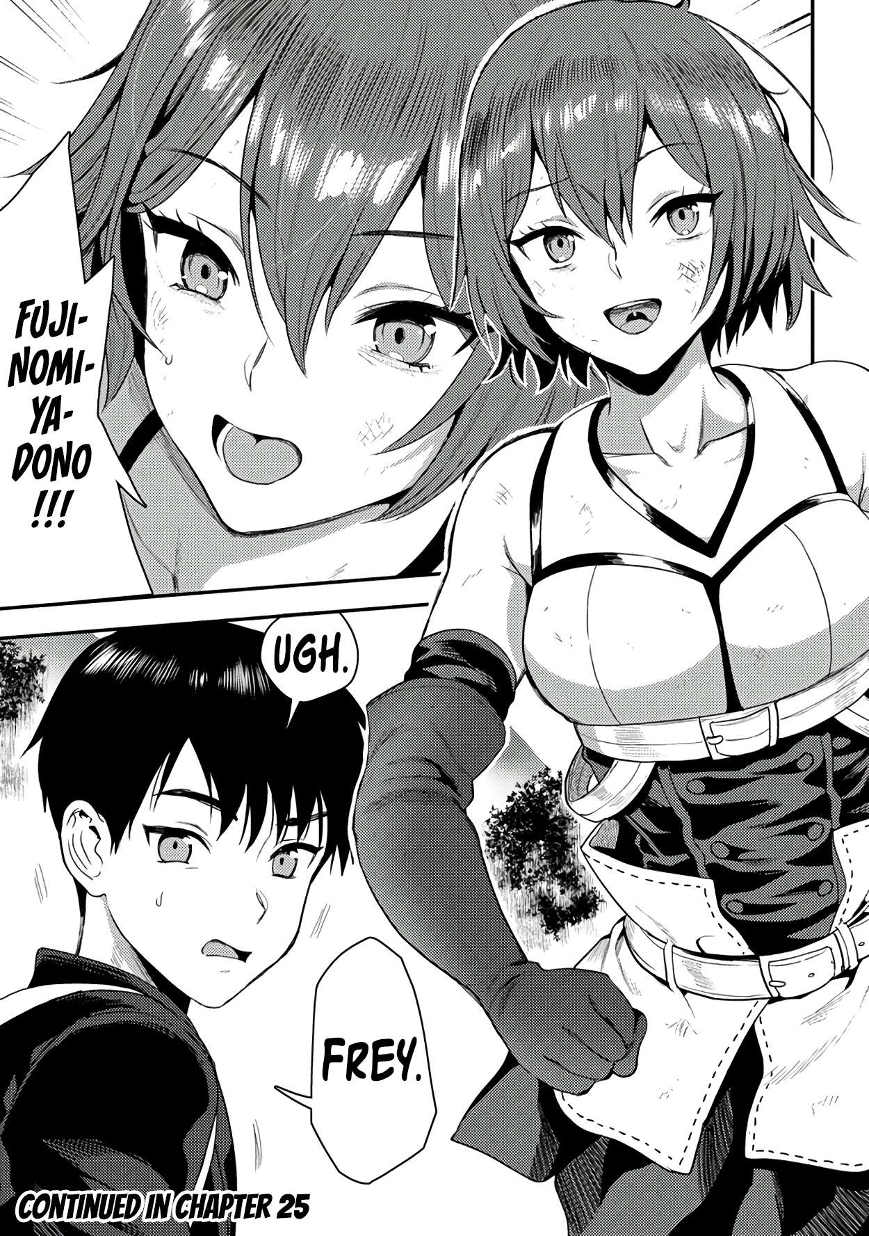 Page 17 of Chapter 24.2