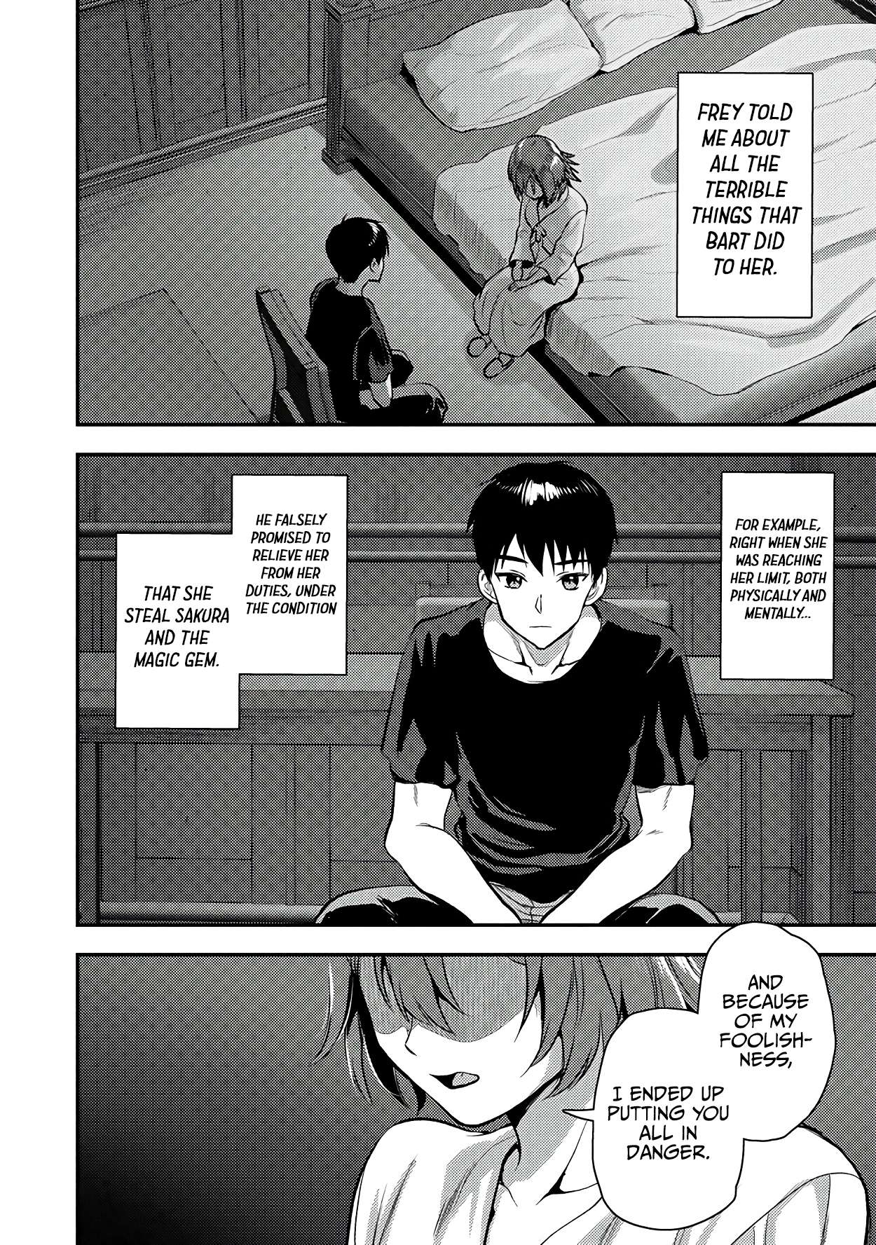 Page 5 of Chapter 25.2