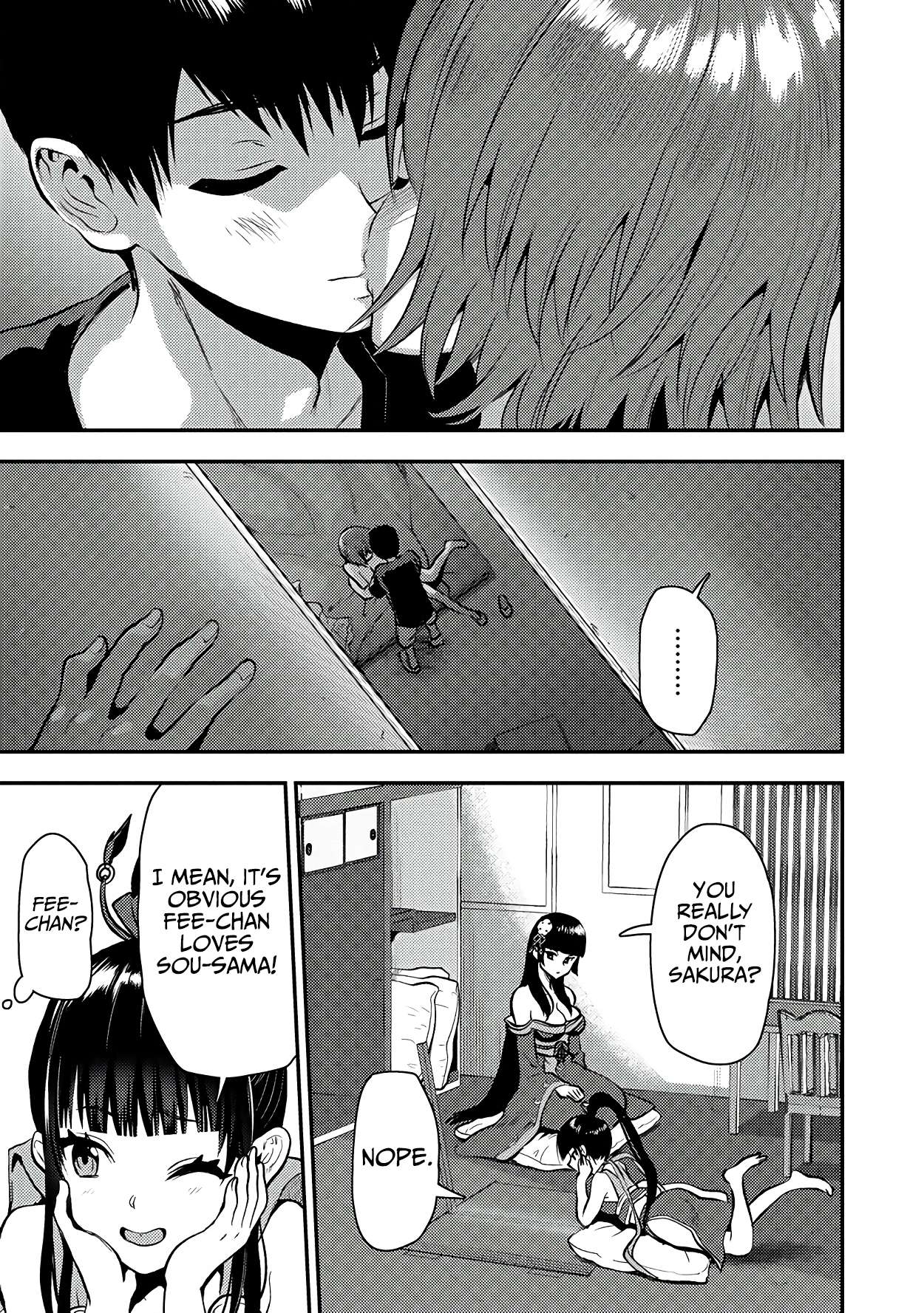 Page 12 of Chapter 25.2