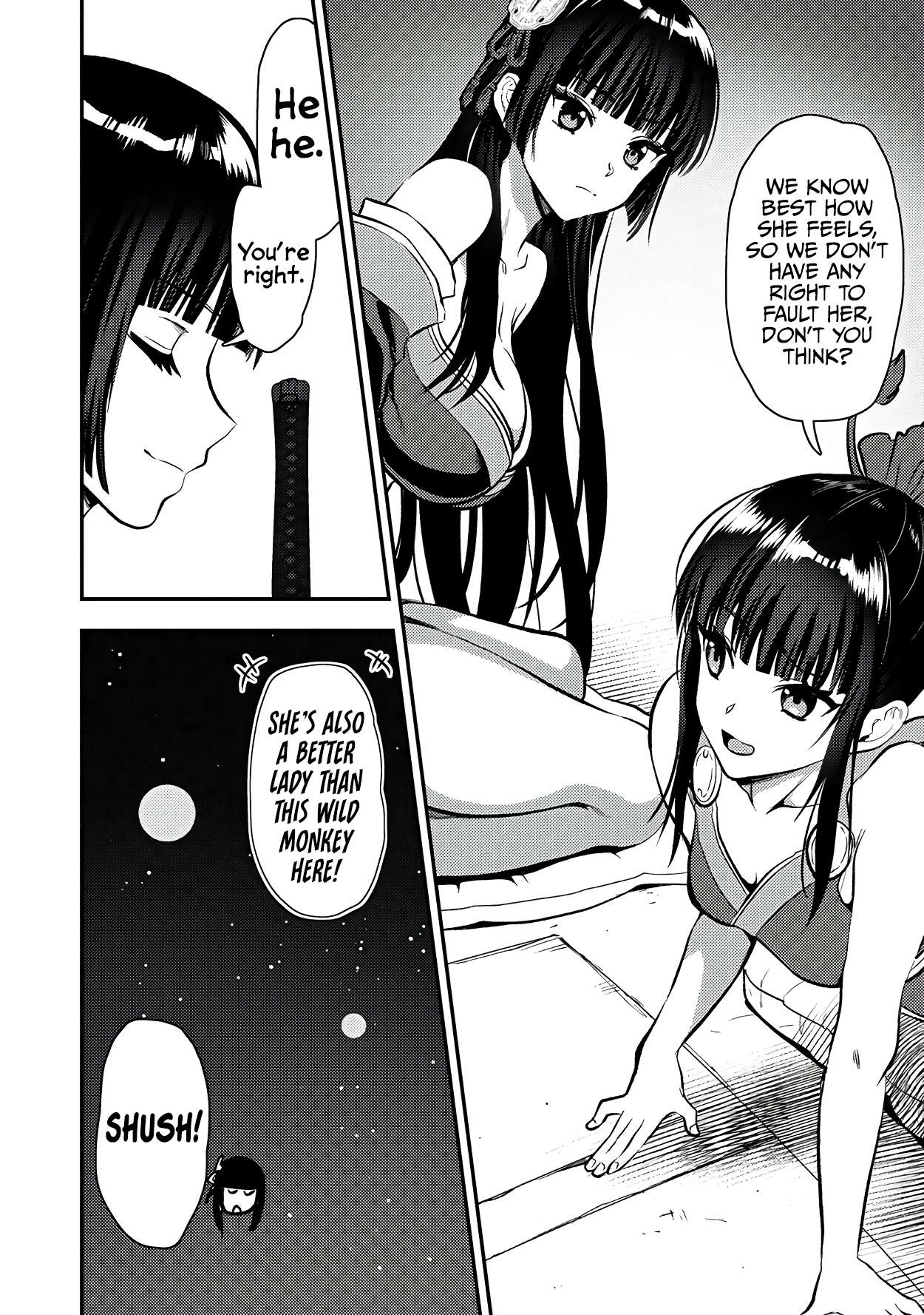 Page 13 of Chapter 25.2