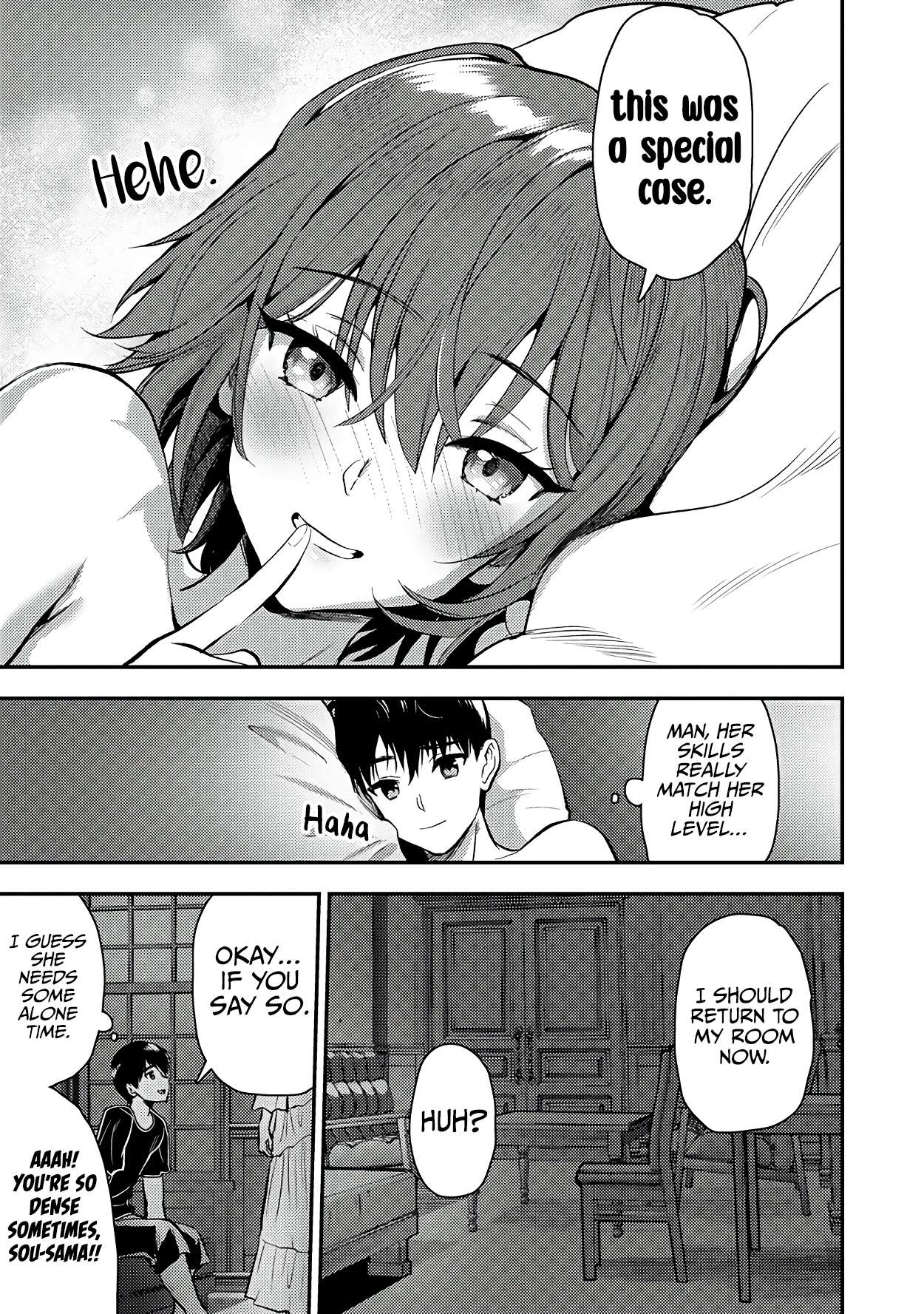 Page 16 of Chapter 25.2