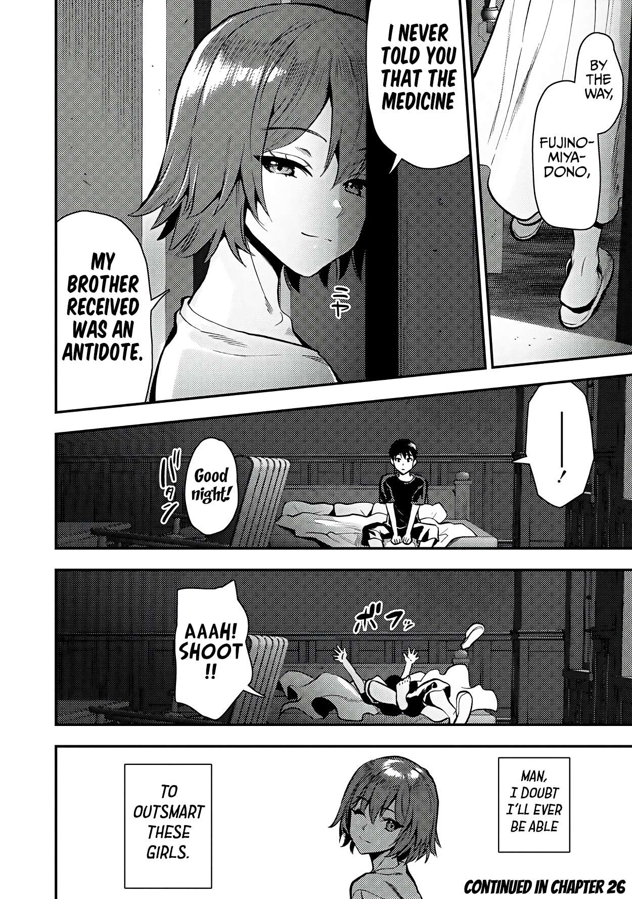 Page 17 of Chapter 25.2