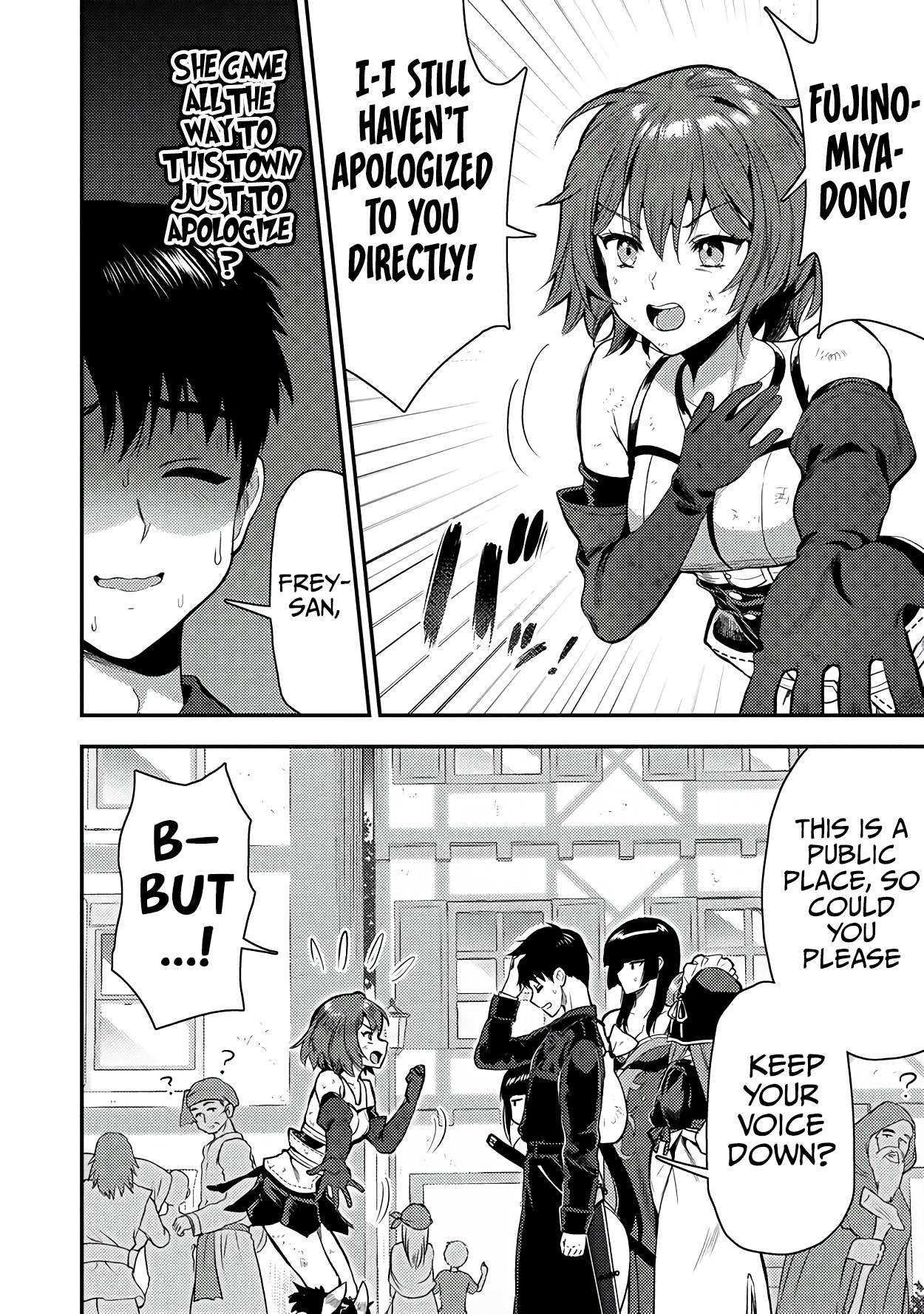 Page 3 of Chapter 25.1