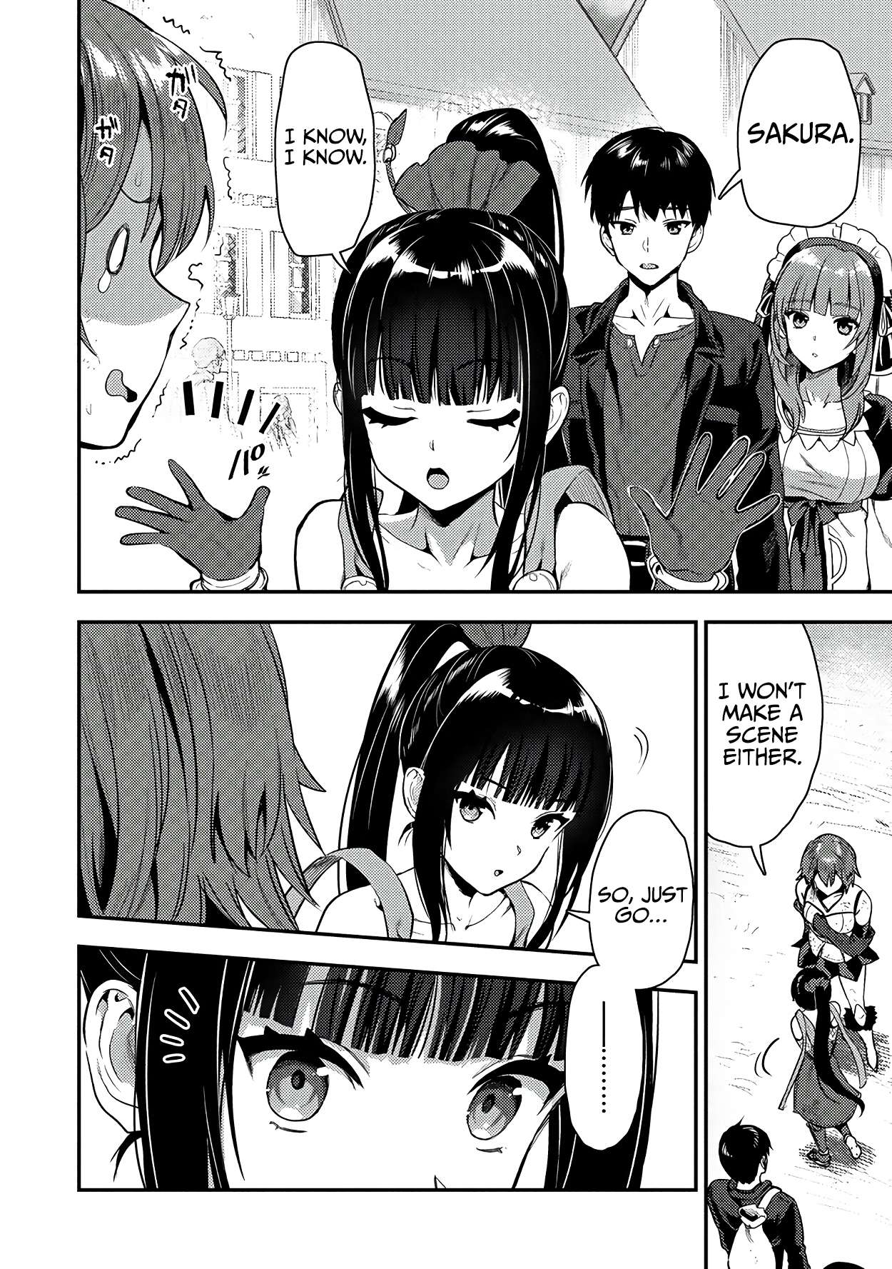 Page 5 of Chapter 25.1