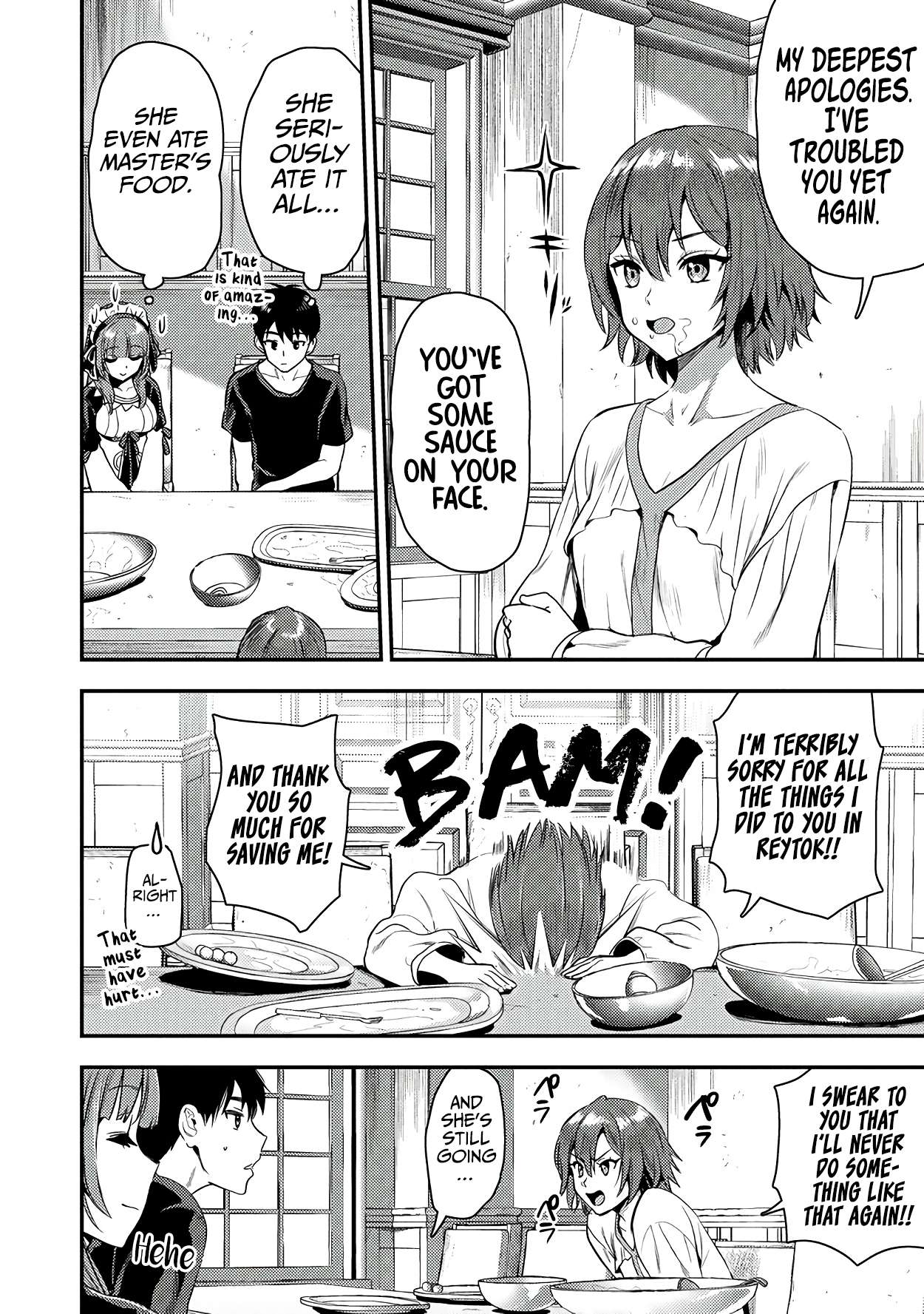 Page 9 of Chapter 25.1