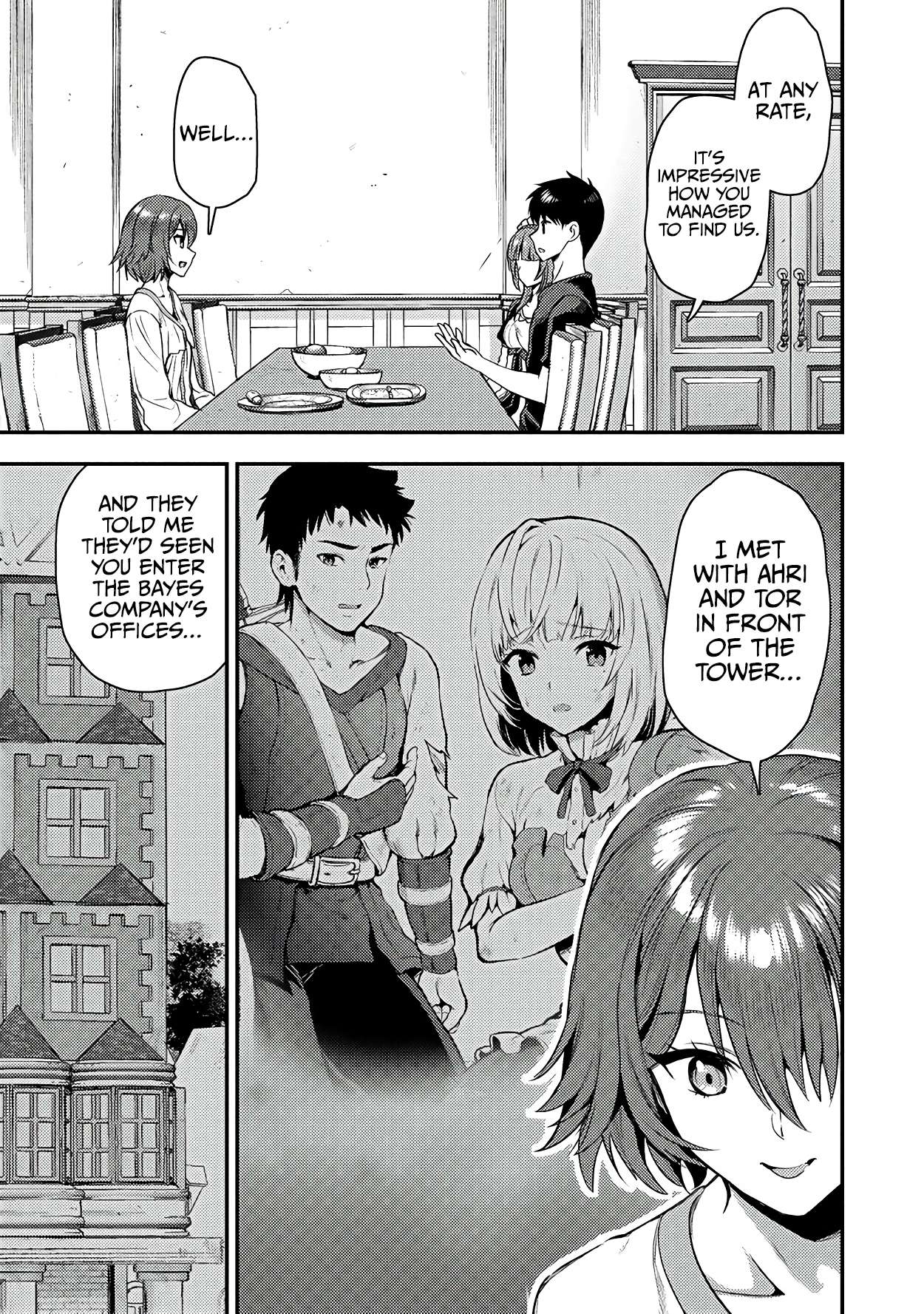 Page 10 of Chapter 25.1