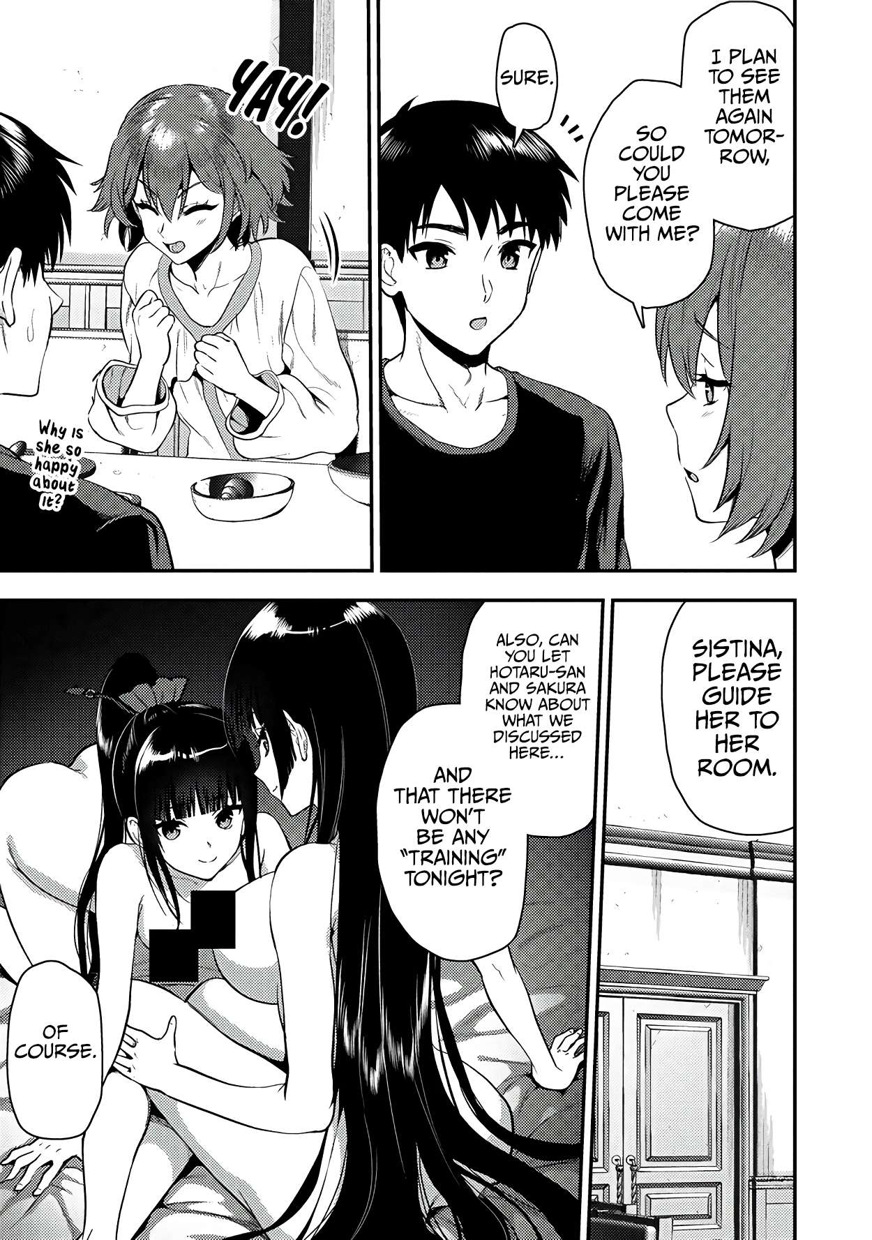 Page 12 of Chapter 25.1