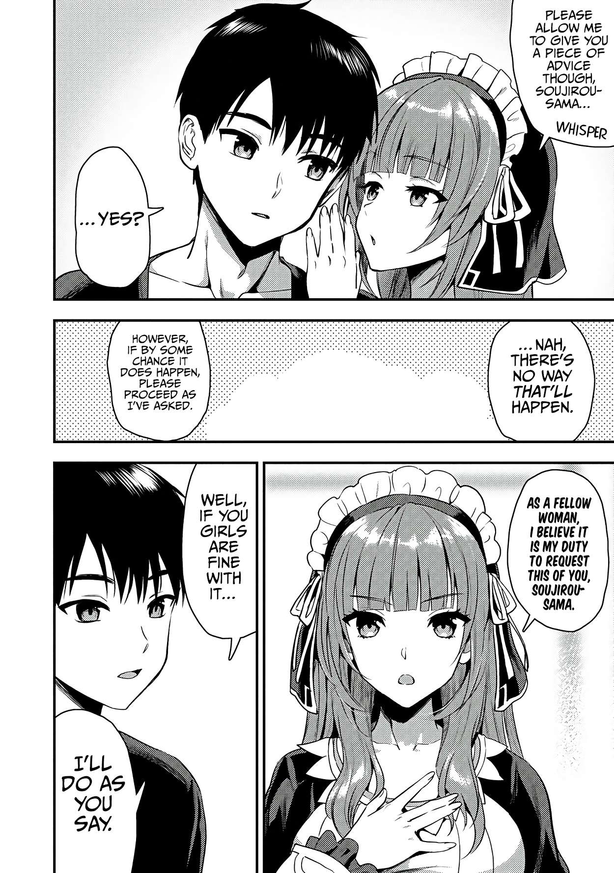 Page 13 of Chapter 25.1