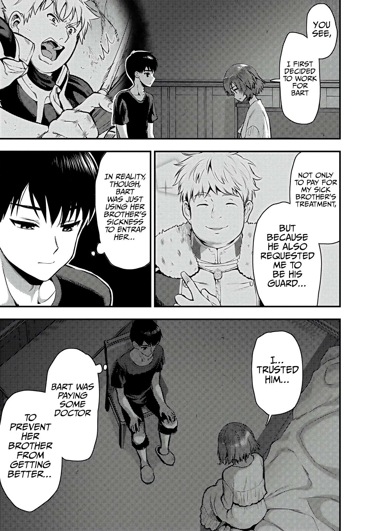 Page 16 of Chapter 25.1
