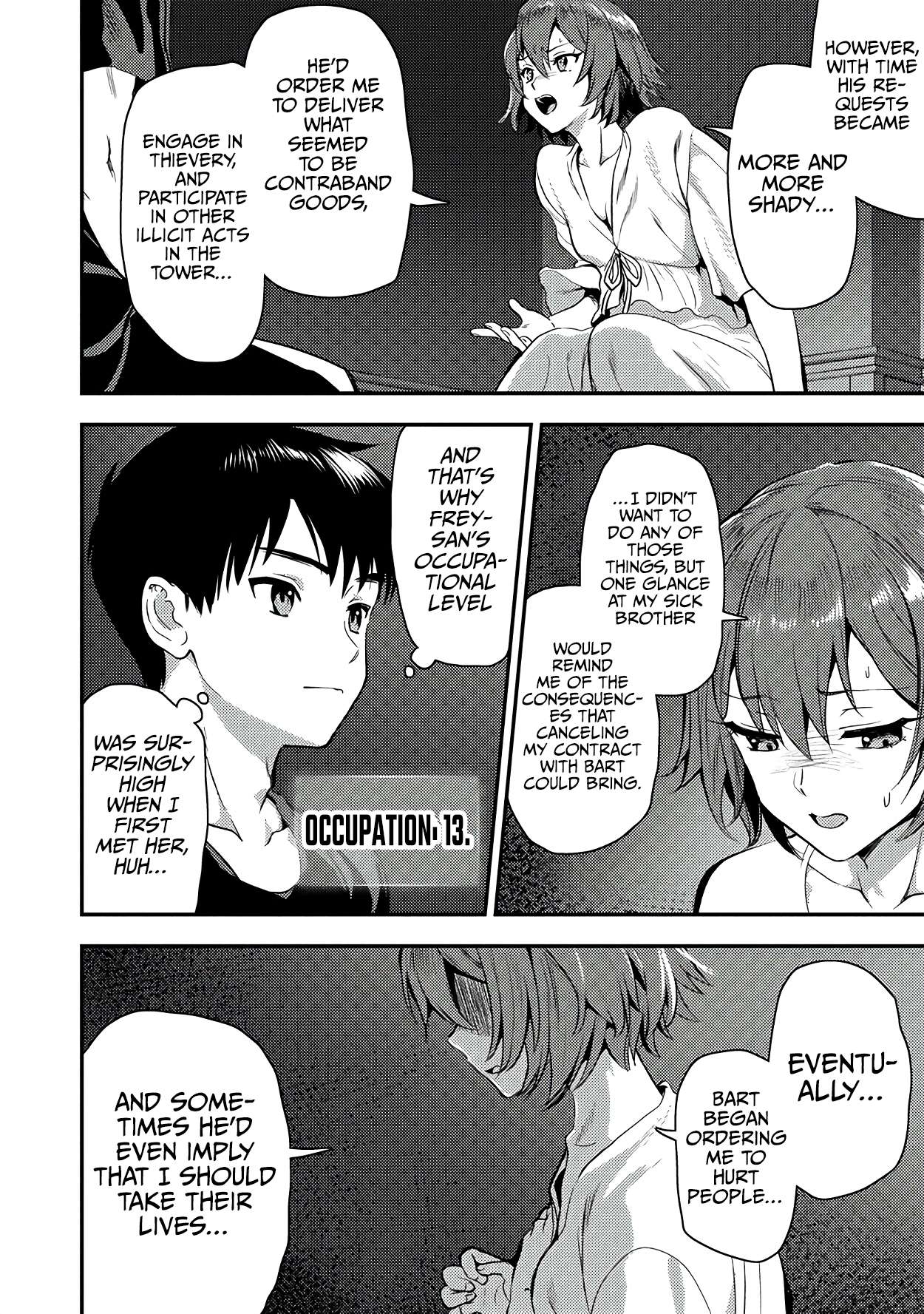 Page 17 of Chapter 25.1