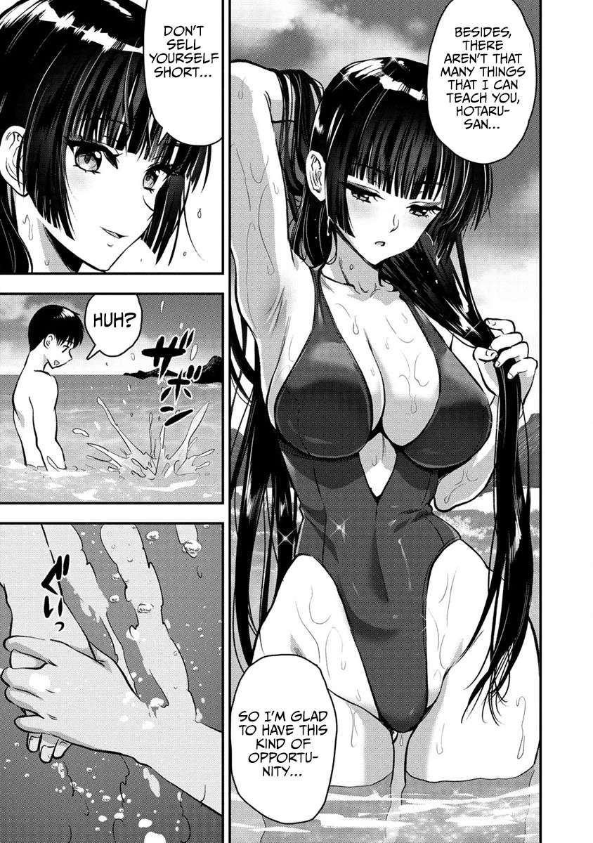 Page 2 of Chapter 26.2