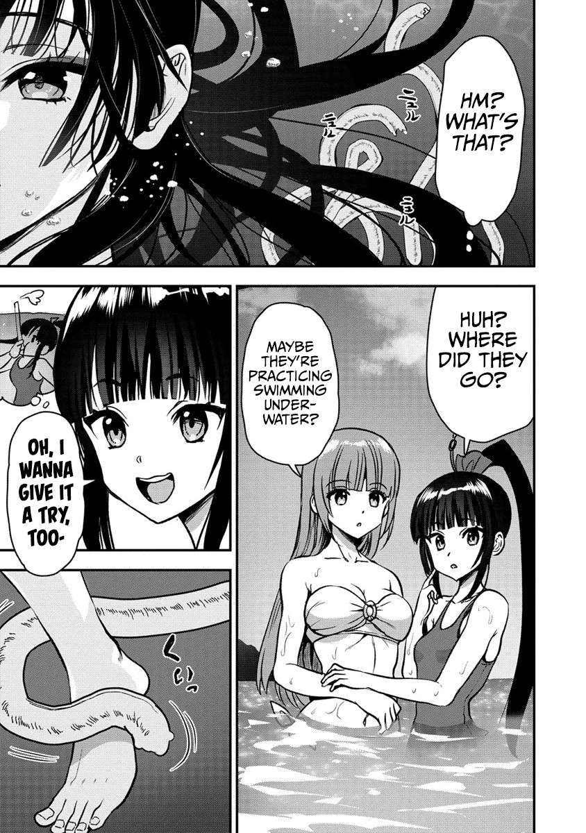 Page 4 of Chapter 26.2