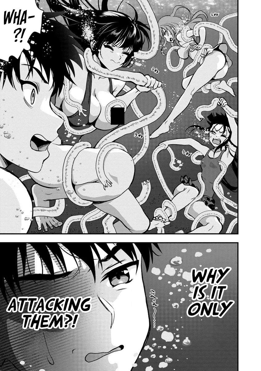 Page 6 of Chapter 26.2