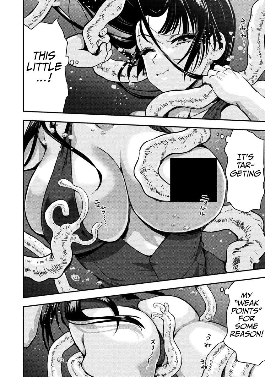 Page 7 of Chapter 26.2