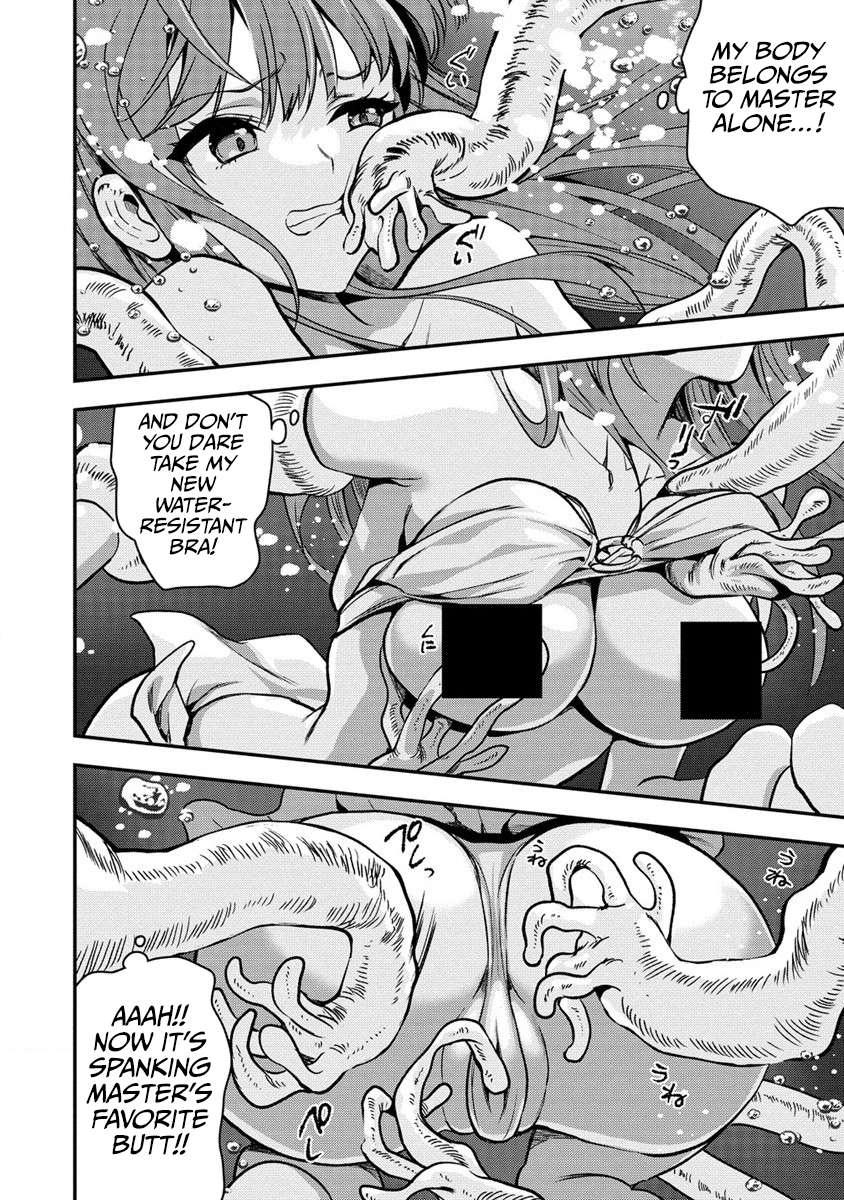 Page 9 of Chapter 26.2