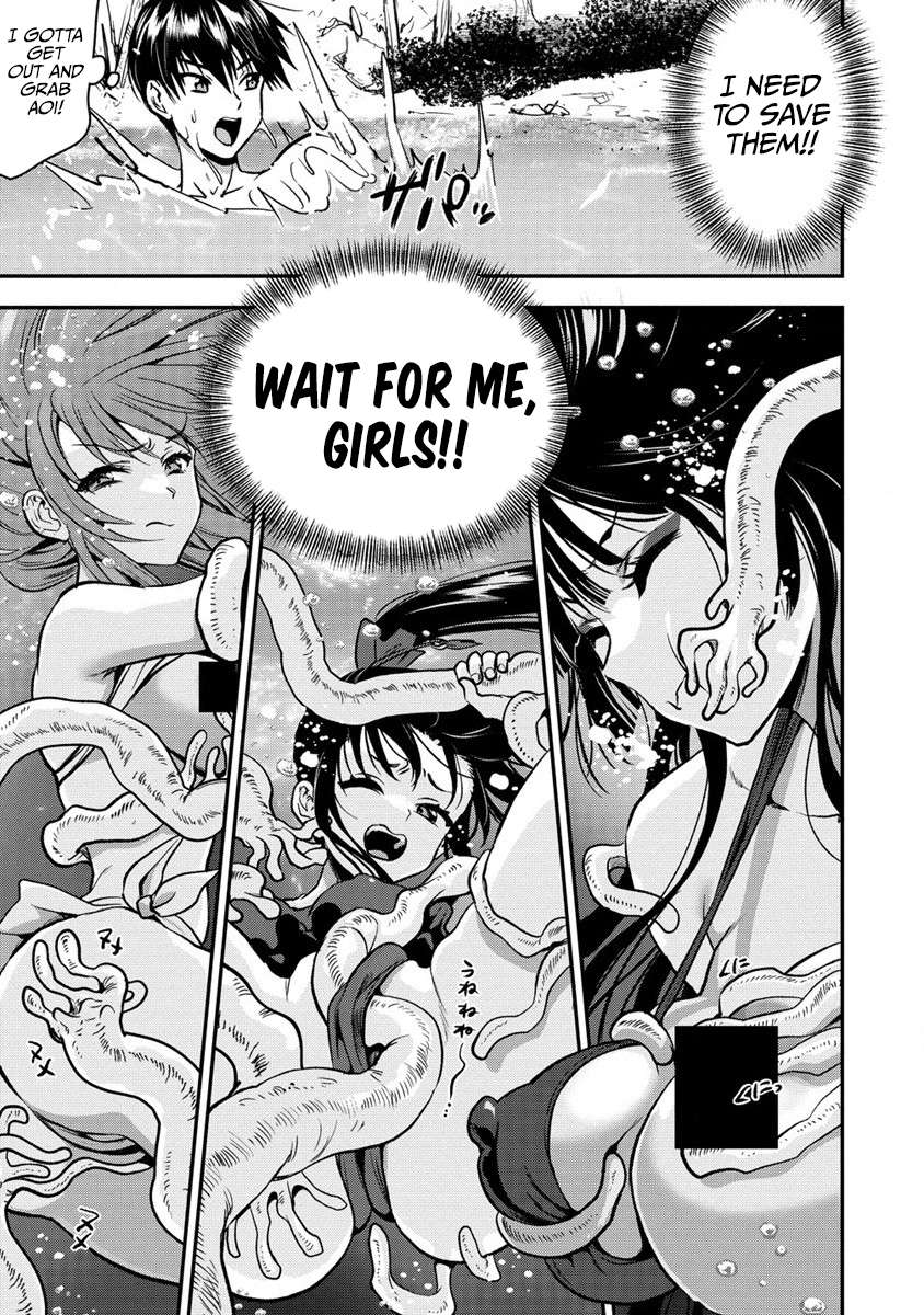 Page 10 of Chapter 26.2