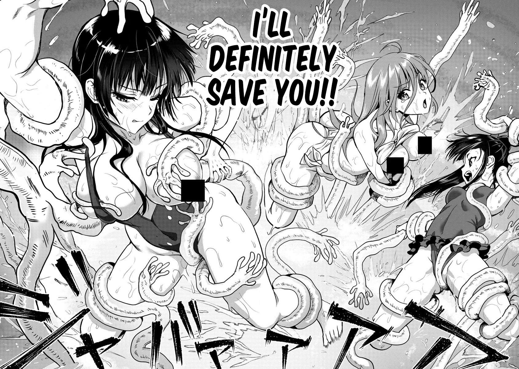 Page 11 of Chapter 26.2