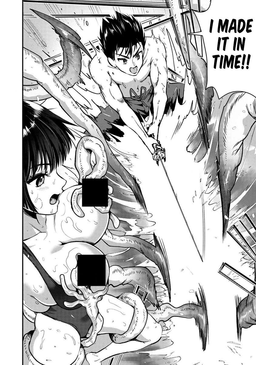Page 14 of Chapter 26.2