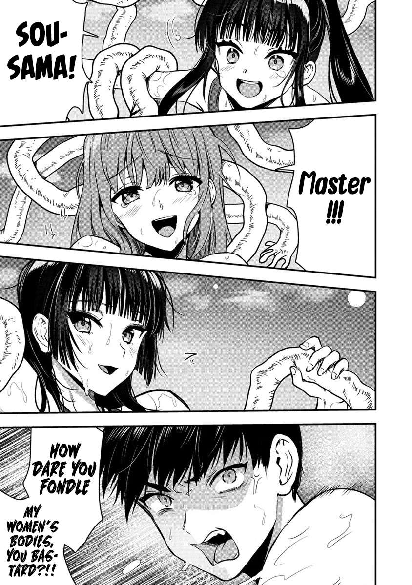 Page 15 of Chapter 26.2