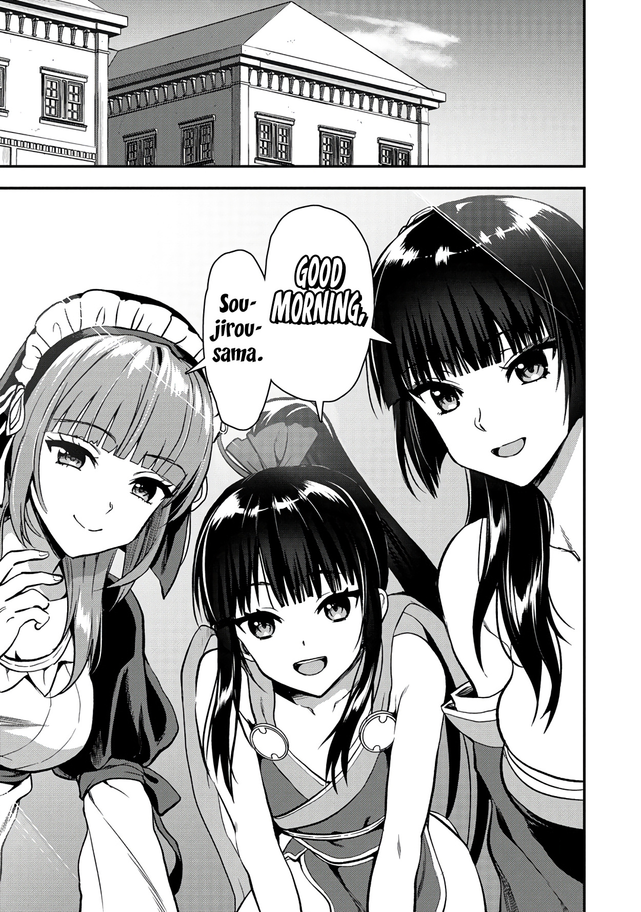 Page 2 of Chapter 26.1